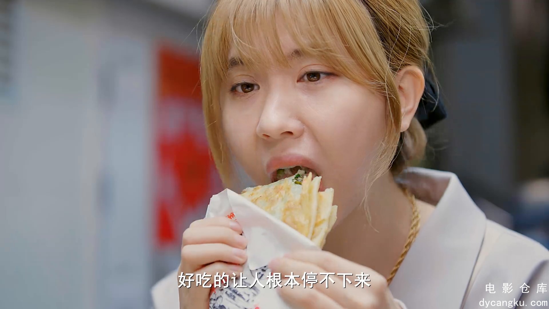 [电影仓库dycangku.com]06.mp4_snapshot_09.16.683.jpg