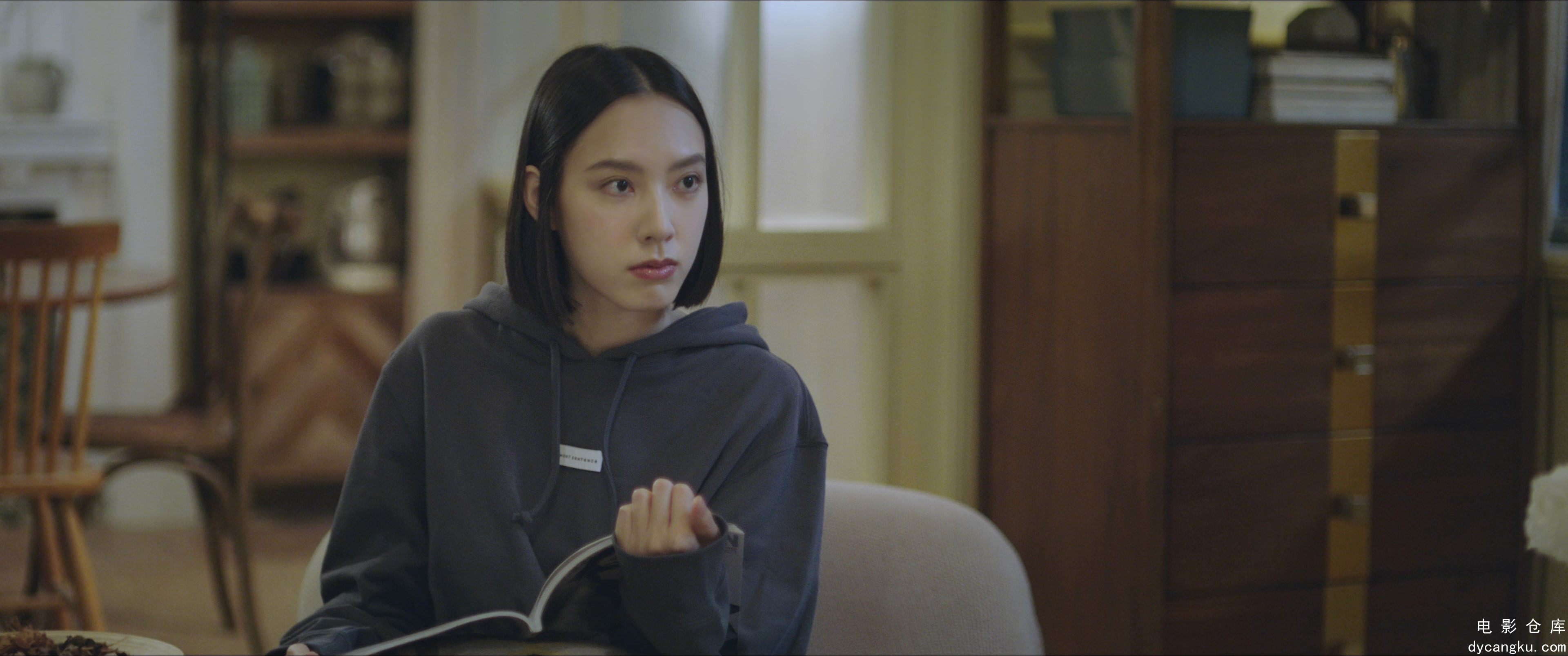 [电影仓库dycangku.com]Men.In.love.S01E01.2024.2160p.WEB-DL.H265.EDR.DDP5.1.mkv_s.jpg