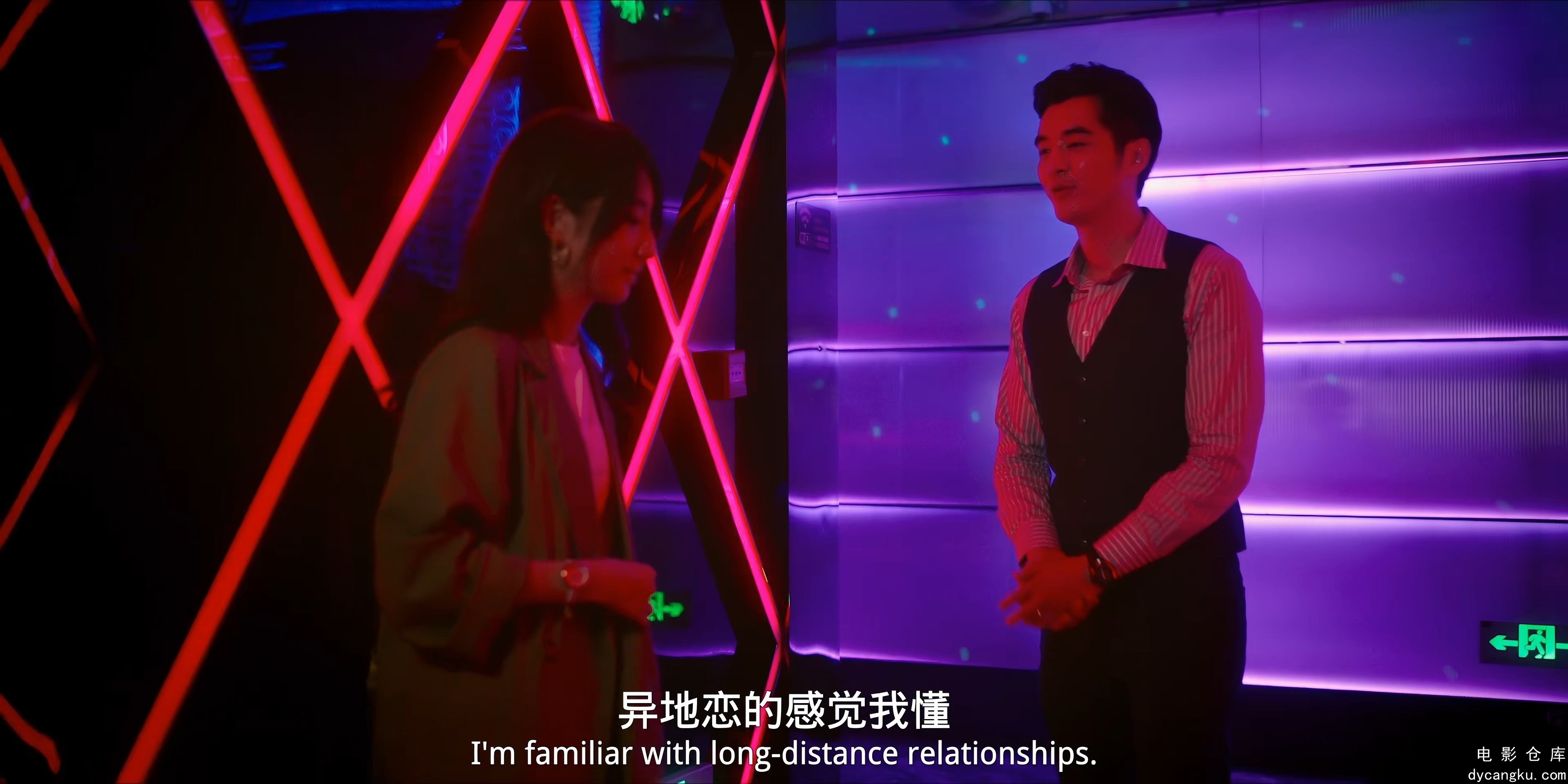 [电影仓库dycangku.com]4K60帧.mp4_snapshot_00.22.38.425.jpg