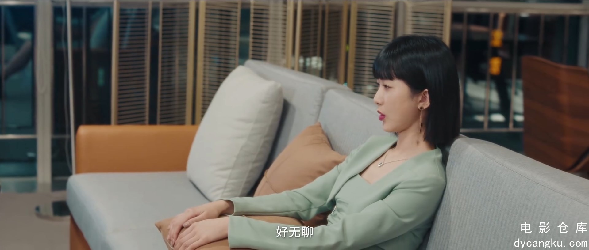 [电影仓库dycangku.com]13.mp4_snapshot_23.04.379.jpg
