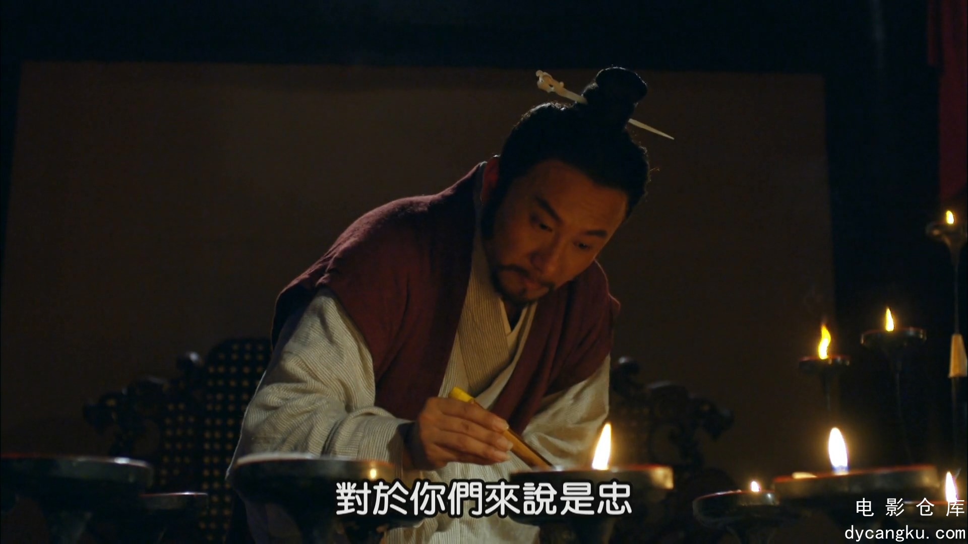 [电影仓库dycangku.com]28.mkv_snapshot_25.17.061.jpg