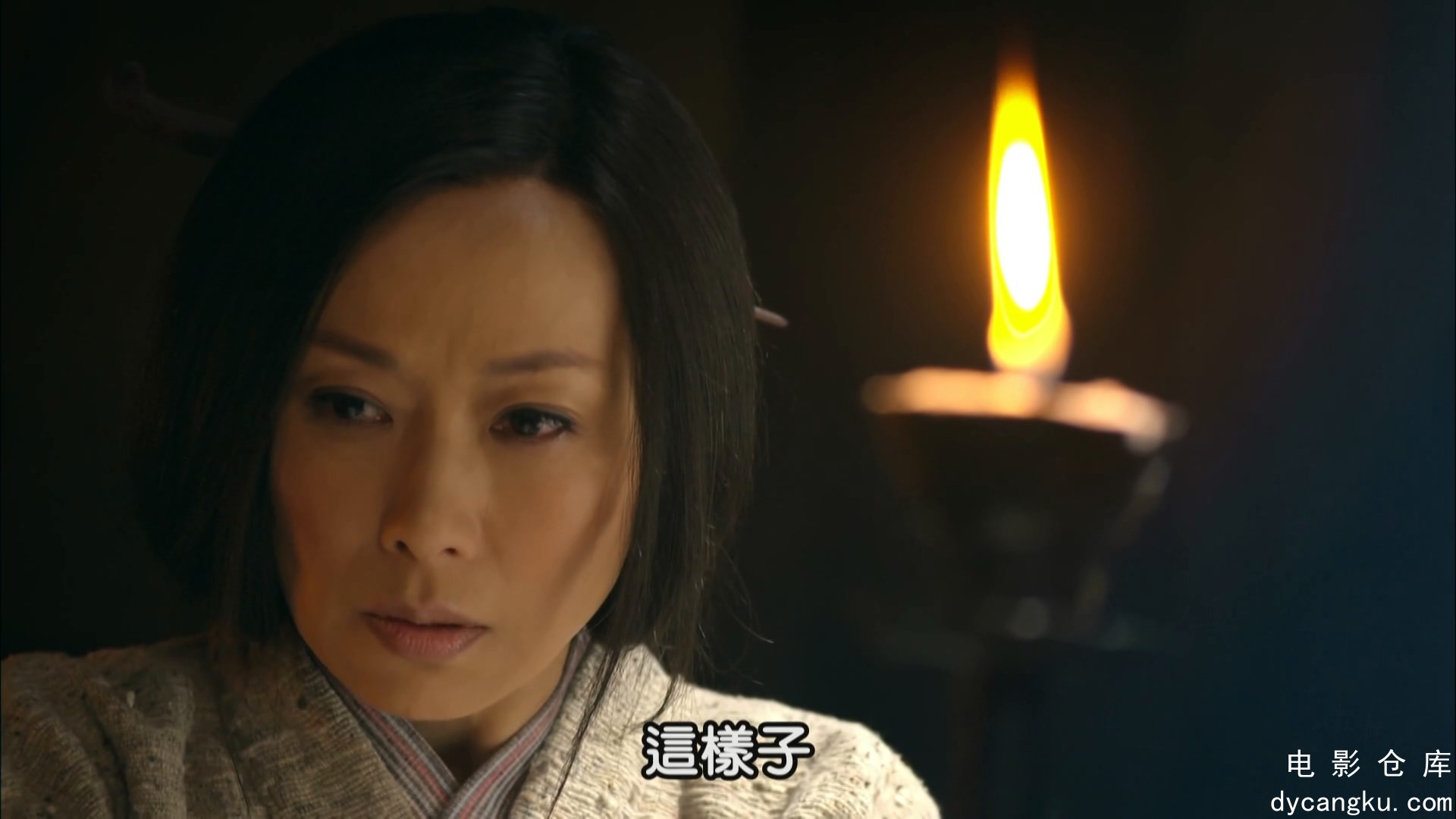 [电影仓库dycangku.com]1.mkv_snapshot_23.16.976.jpg