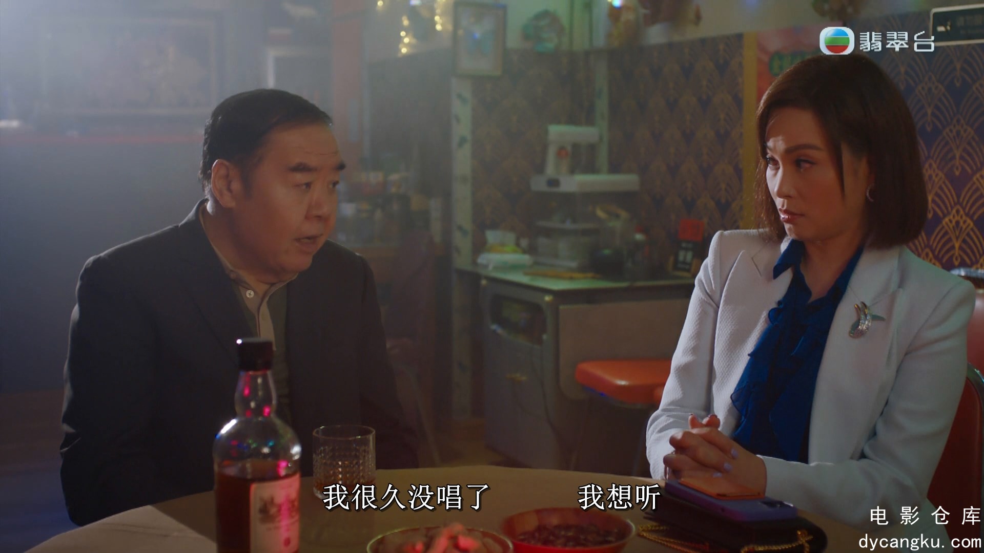 [电影仓库dycangku.com]S01E10 - 1080i.HDTV.H.264.mkv_snapshot_19.07.359.jpg