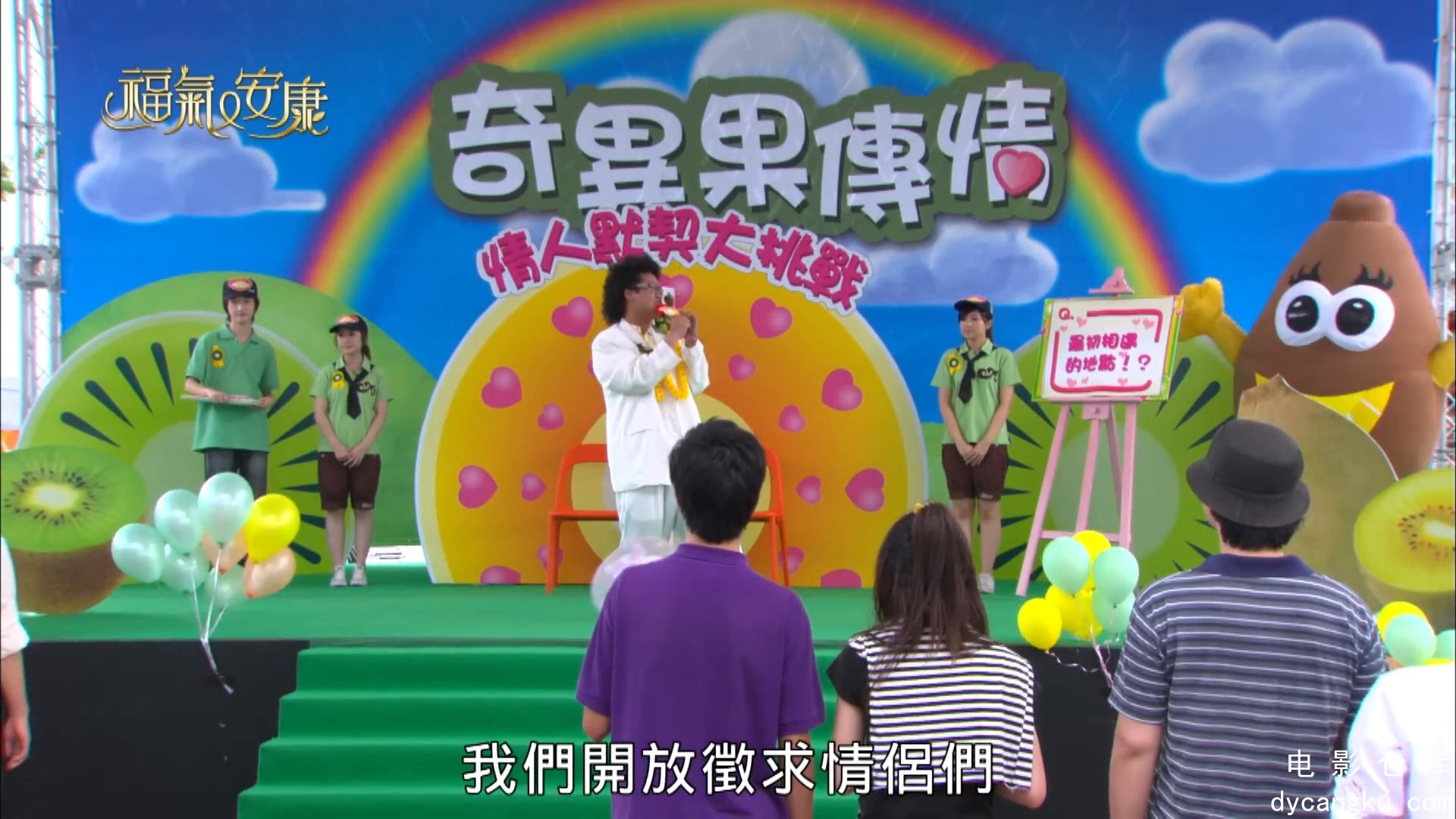 [电影仓库dycangku.com]14.mp4_snapshot_19.38.282.jpg