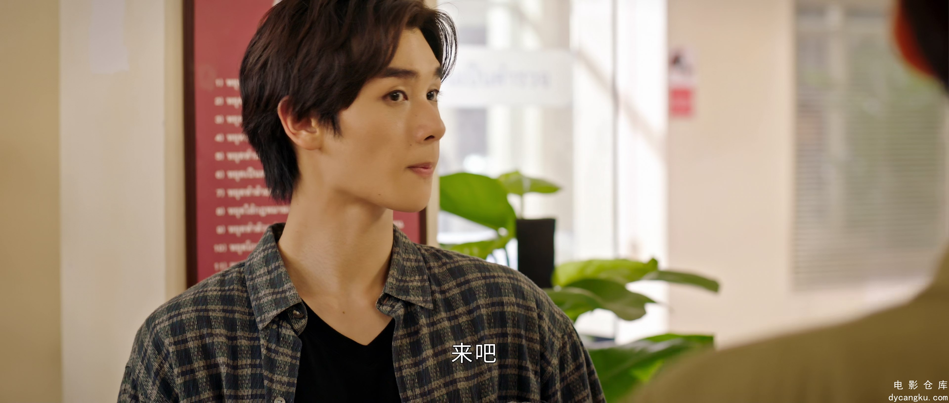 [电影仓库dycangku.com] Insect Detective.S02E01.2024.2160p.WEB-DL.H265.AAC.mkv_sn.jpg