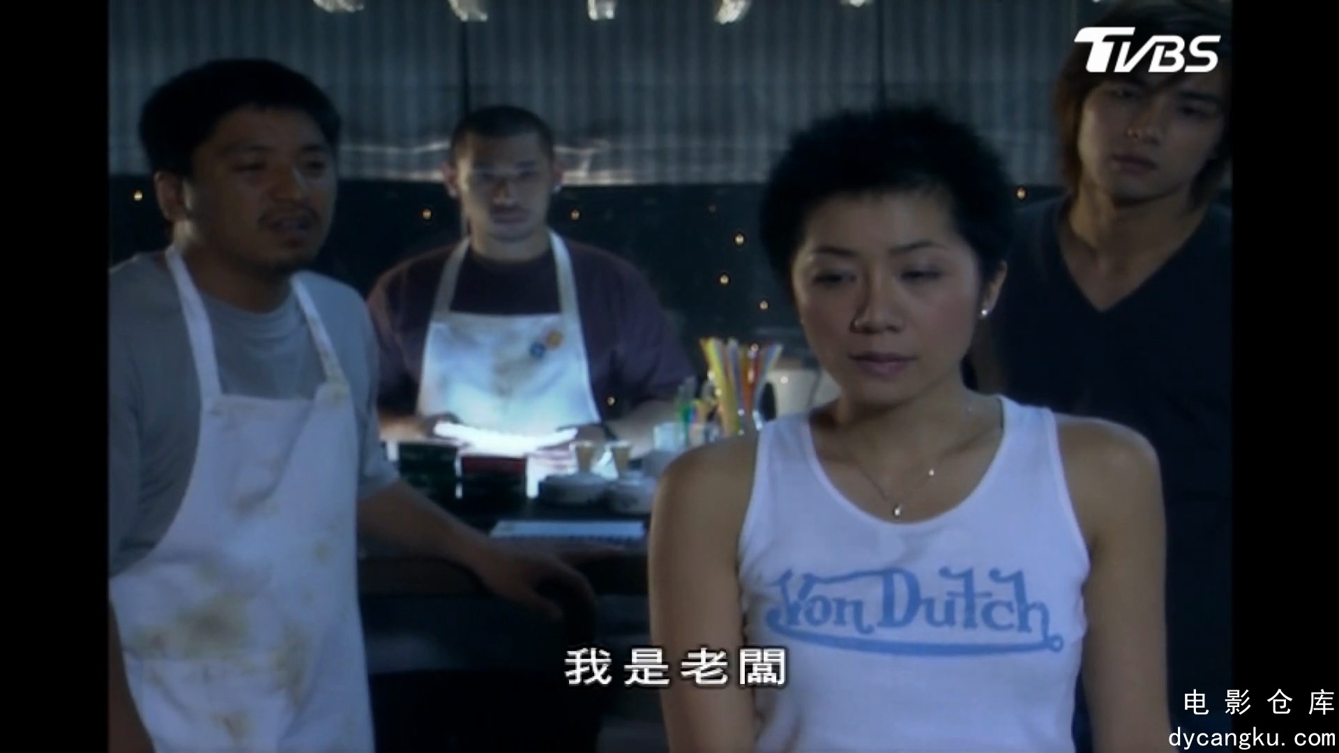 [电影仓库dycangku.com]E12.mp4_snapshot_22.52.770.jpg