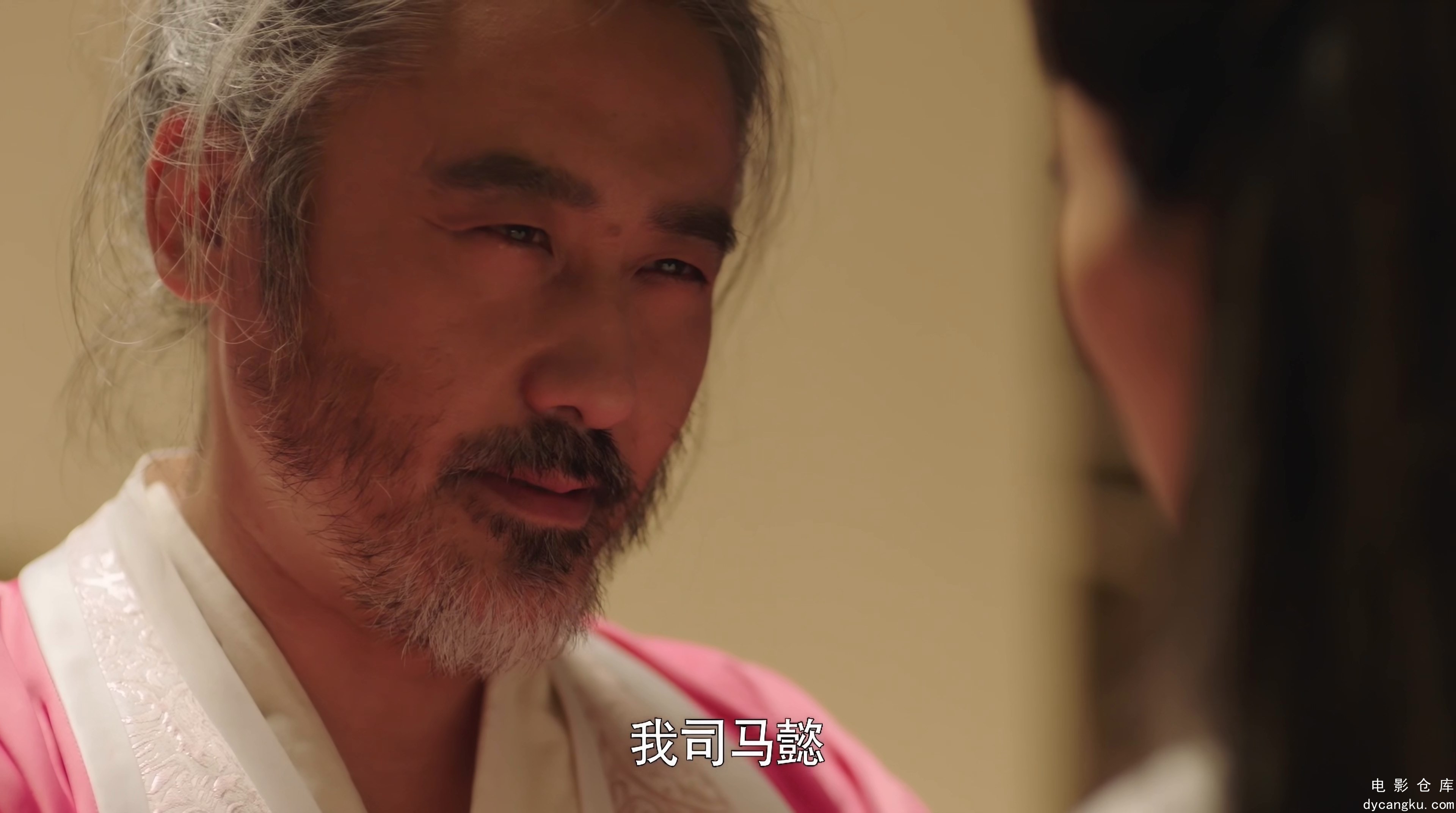 [电影仓库dycangku.com]22.mp4_snapshot_15.10.634.jpg