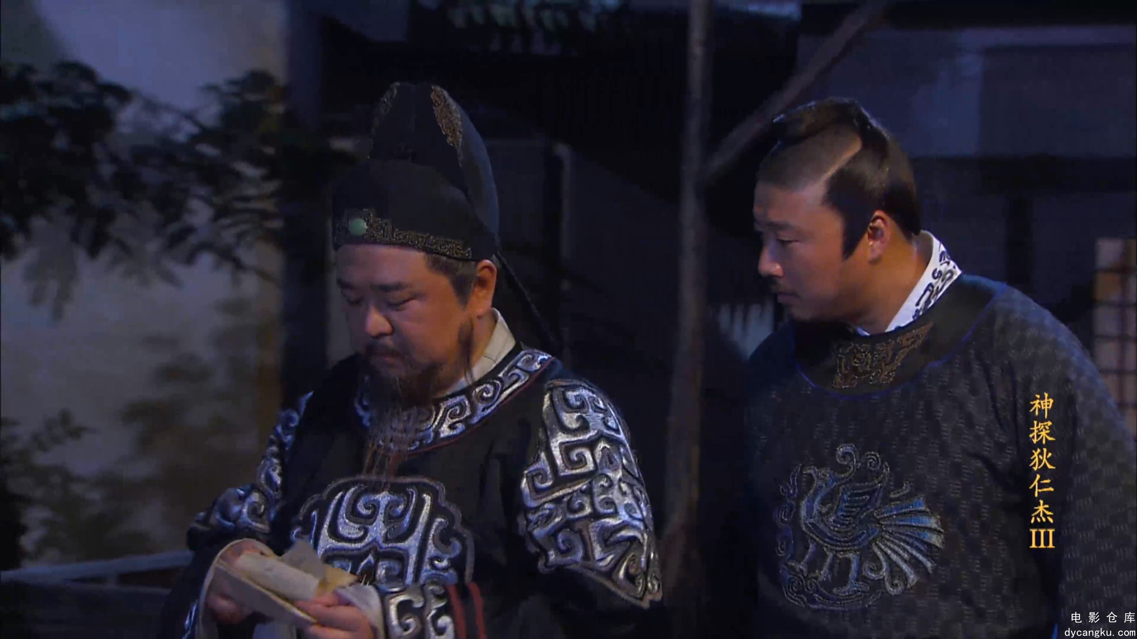 [电影仓库dycangku.com]神探狄仁杰3 第48集.mp4_snapshot_19.30.702.jpg
