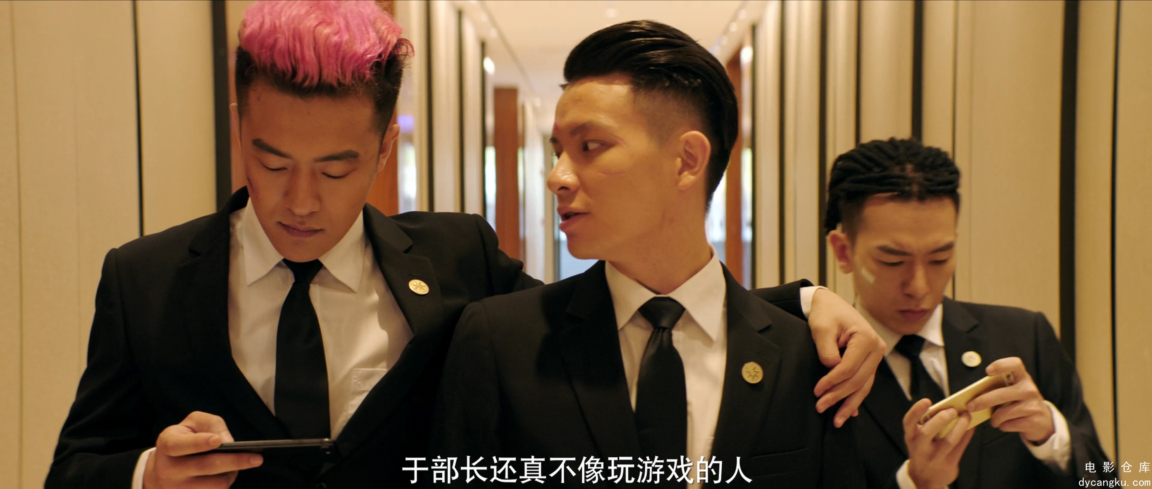 [电影仓库dycangku.com]16.mp4_snapshot_28.36.129.jpg