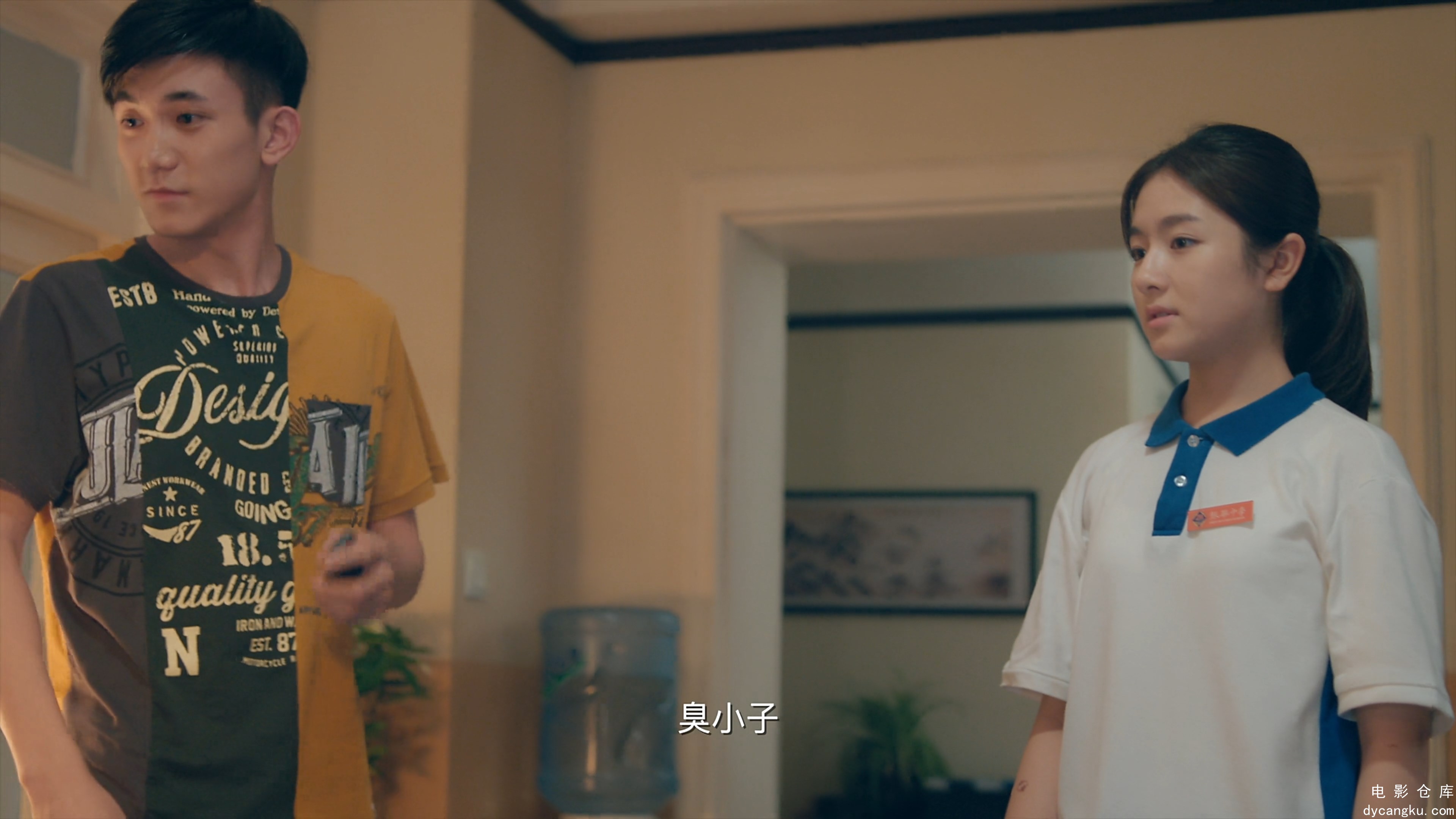 [电影仓库dycangku.com]01.mp4_snapshot_19.45.691.jpg