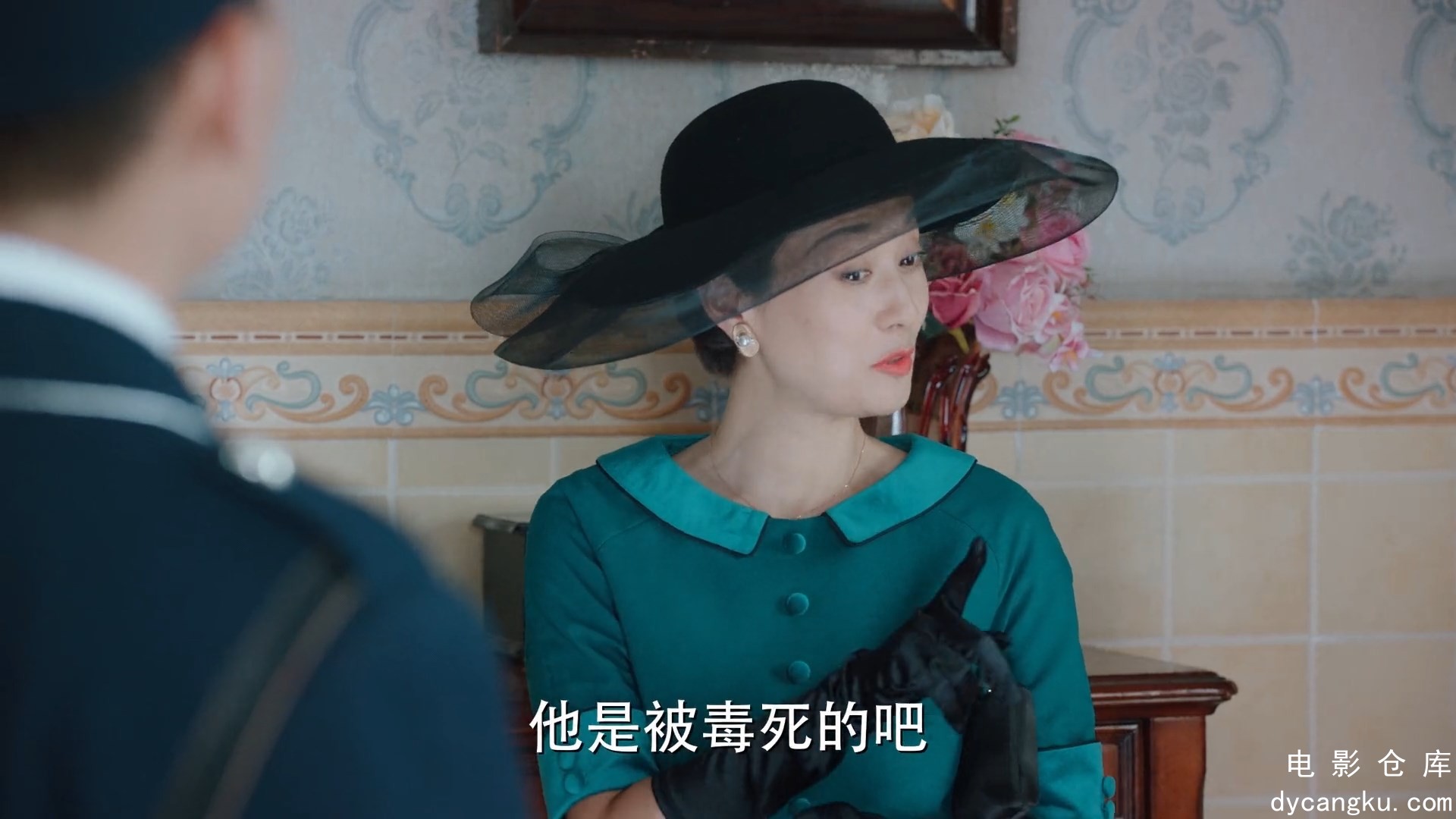 [电影仓库dycangku.com]旗袍美探.2020.EP01.HD1080P.X264.AAC.Mandarin.CHS.mp4_snaps.jpg