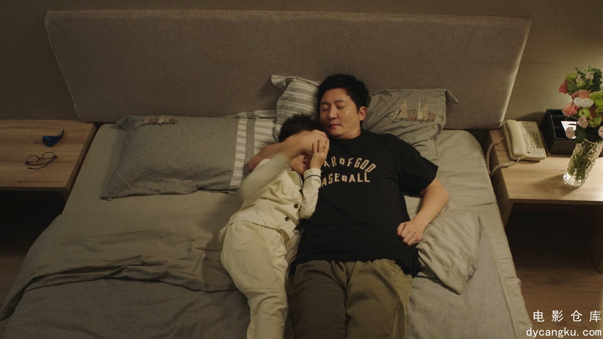 [电影仓库dycangku.com]36.mp4_snapshot_28.46.584.jpg
