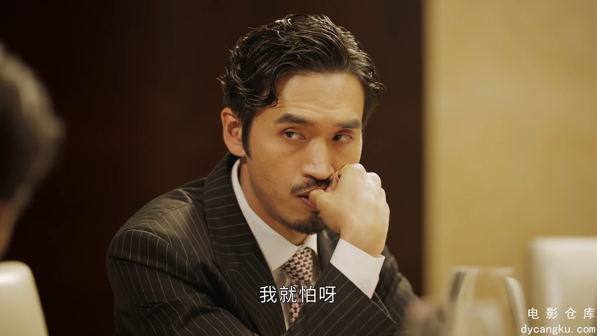[电影仓库dycangku.com]最初的相遇，最后的别离01.mp4_snapshot_24.04.099.jpg
