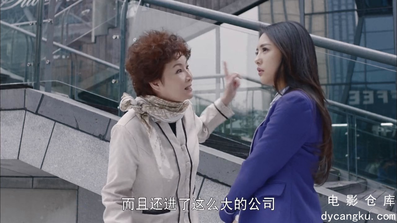 [电影仓库dycangku.com]35.mp4_snapshot_23.55.205.jpg