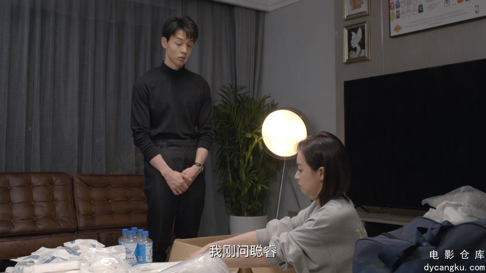 [电影仓库dycangku.com]36.mp4_snapshot_23.03.018.jpg