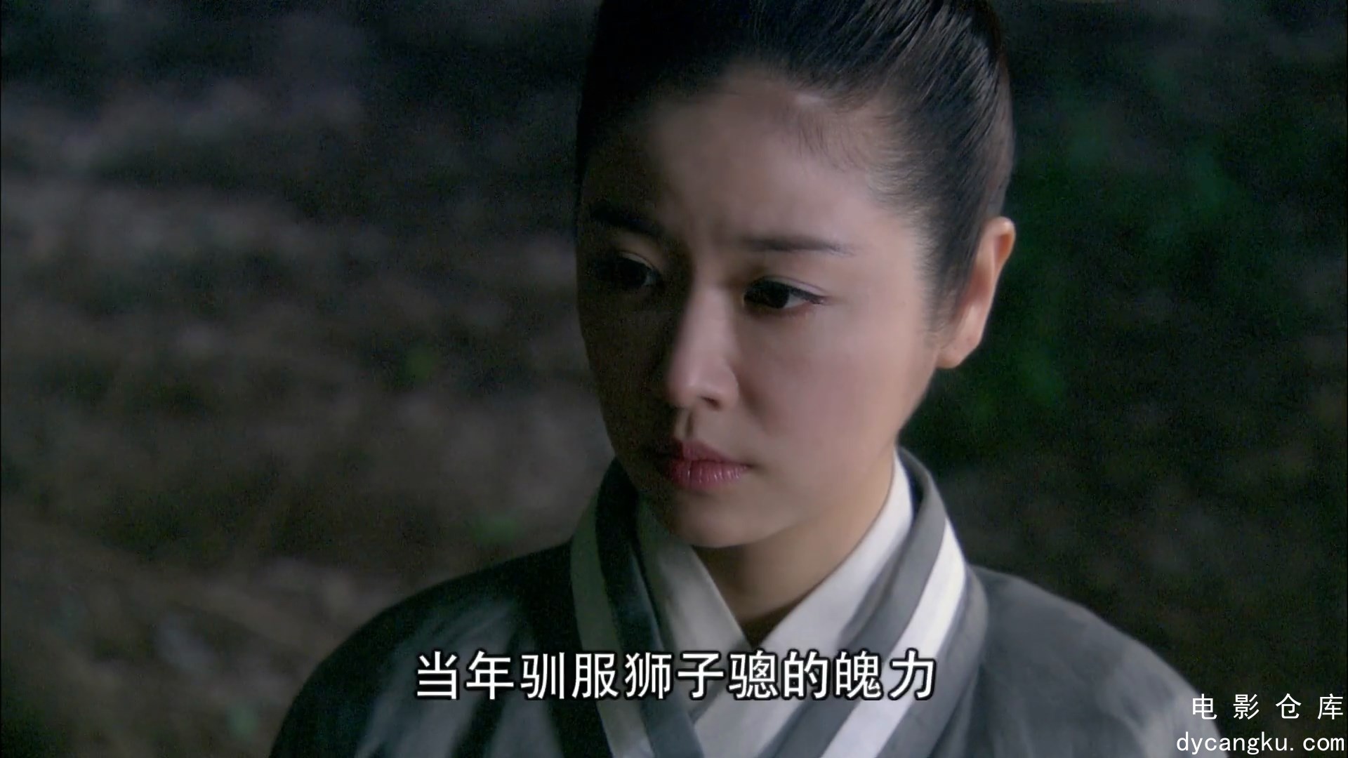 [电影仓库dycangku.com]少年神探狄仁杰.Young Sherlock.2014.Ep01.WEB-DL.1080p.H264..jpg