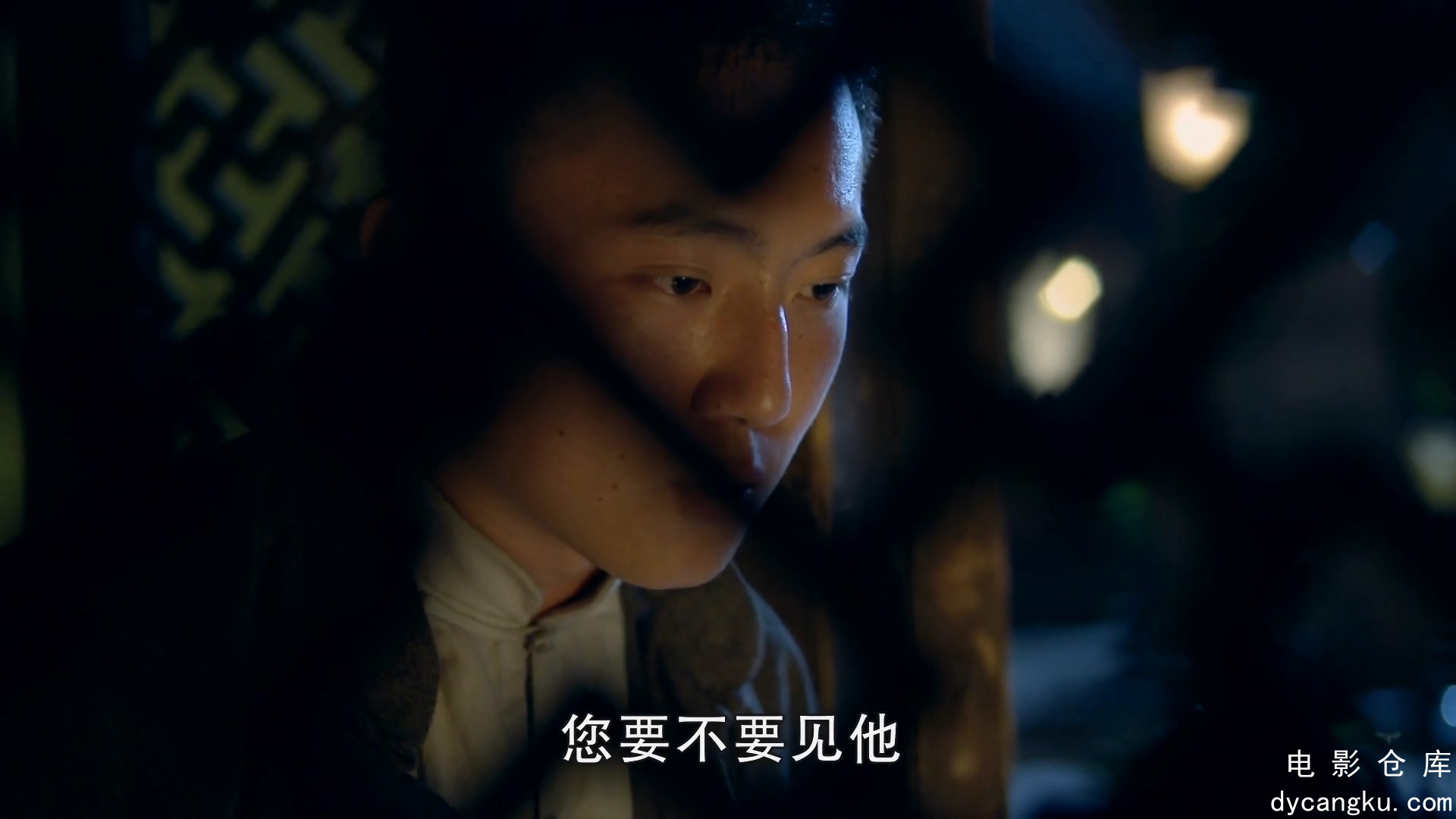 [电影仓库dycangku.com]30.mp4_snapshot_24.05.555.jpg