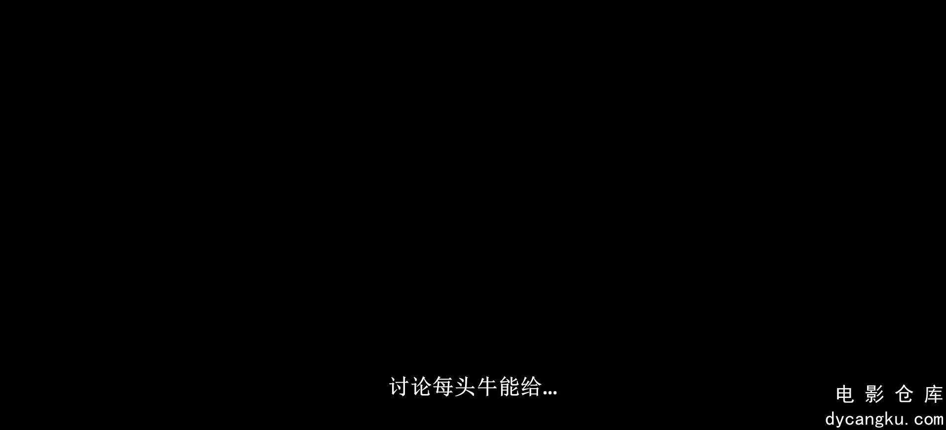 [电影仓库dycangku.com]Clarksons.Farm.S02E05.1080p.AMZN.WEB-DL.DD5.1.H.264.mkv_sn.jpg