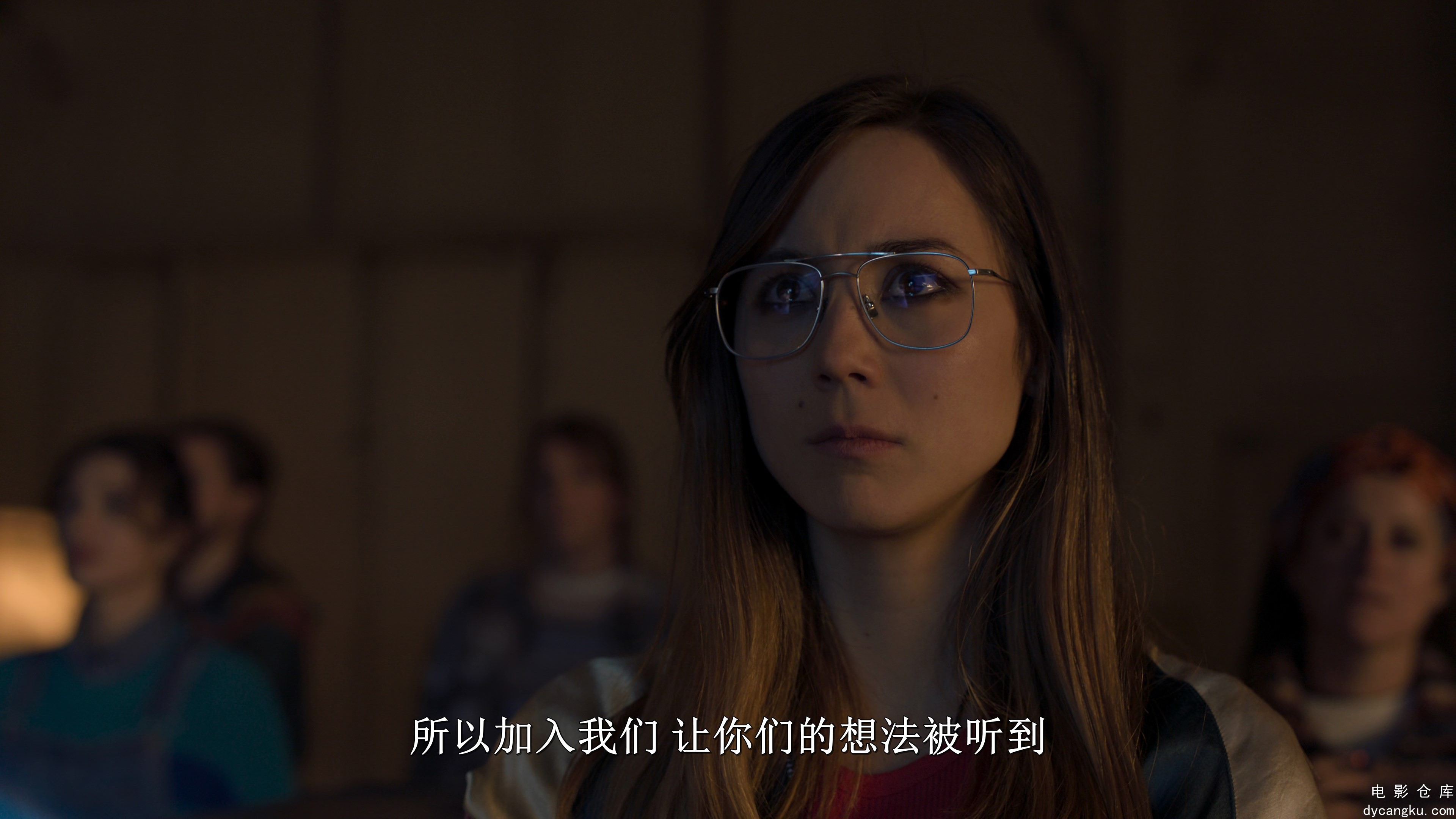[电影仓库dycangku.com]Under.Paris.2024.2160p.NF.WEB-DL.DDP5.1.Atmos.H.265.mkv_sn.jpg