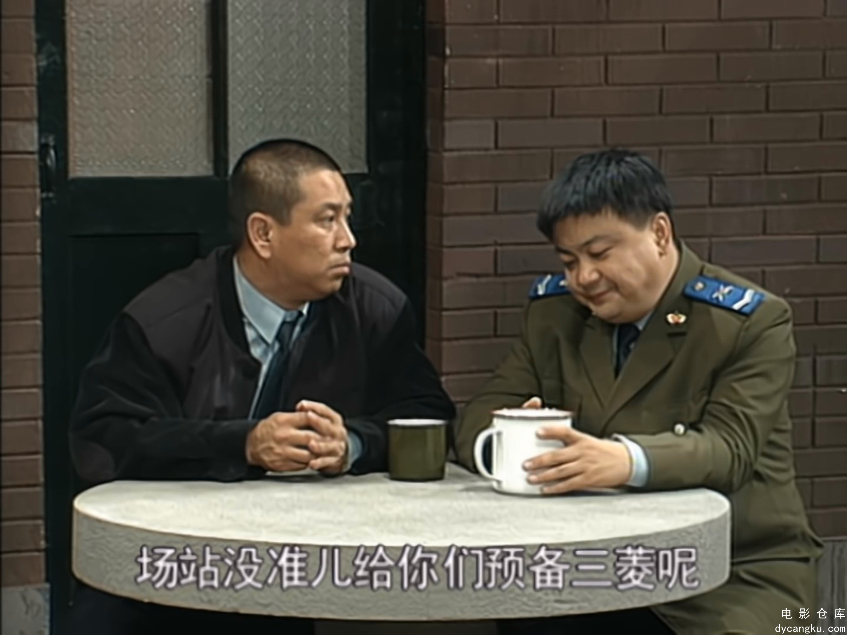 [电影仓库dycangku.com]炊事班的故事_第一部_02.mp4_snapshot_12.10.624.jpg