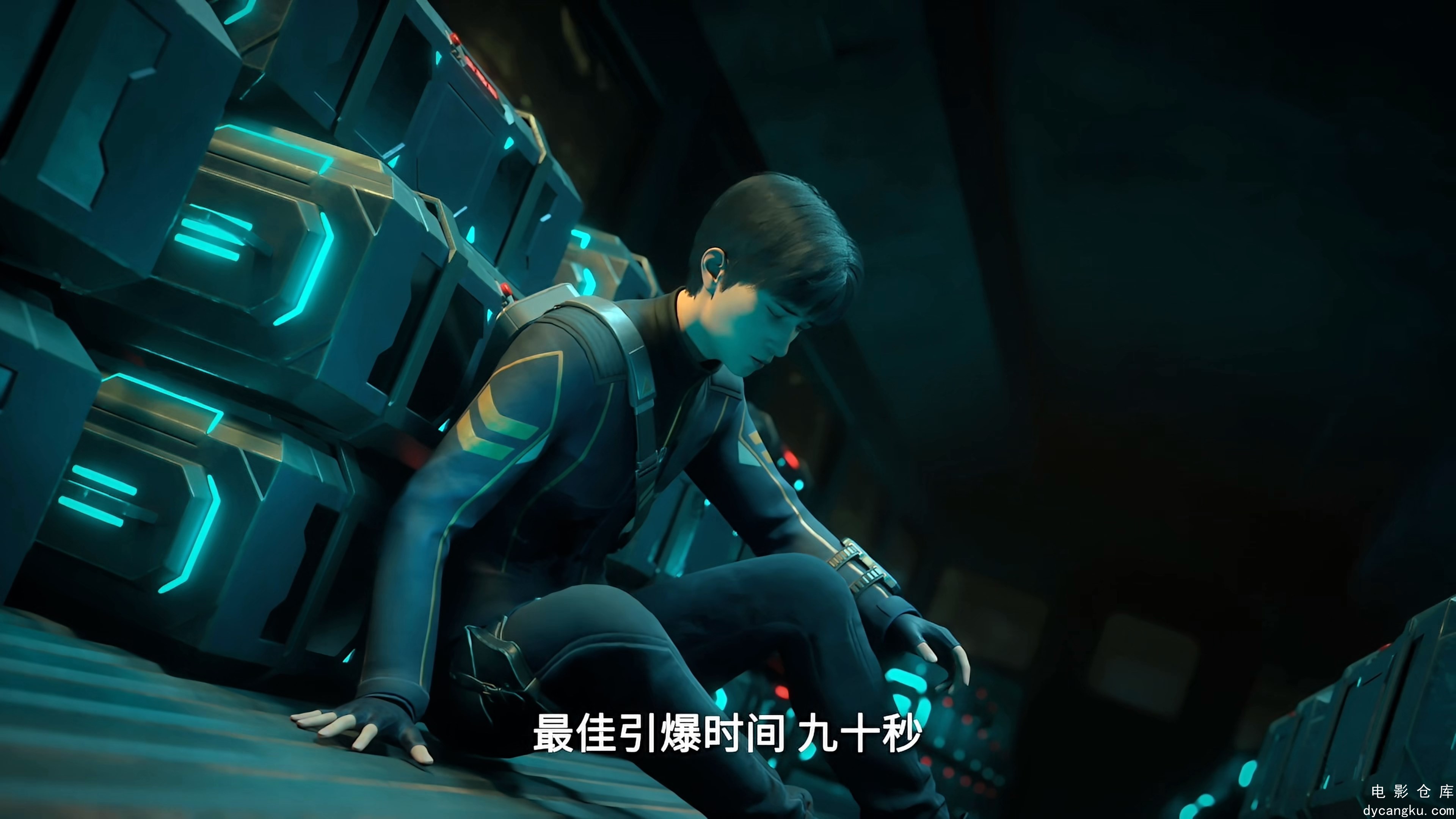 [电影仓库dycangku.com]百家诀之江湖诡事录.Baijia.Jue.Jianghu.Gui.Shi.Lu.S01E16.20.jpg