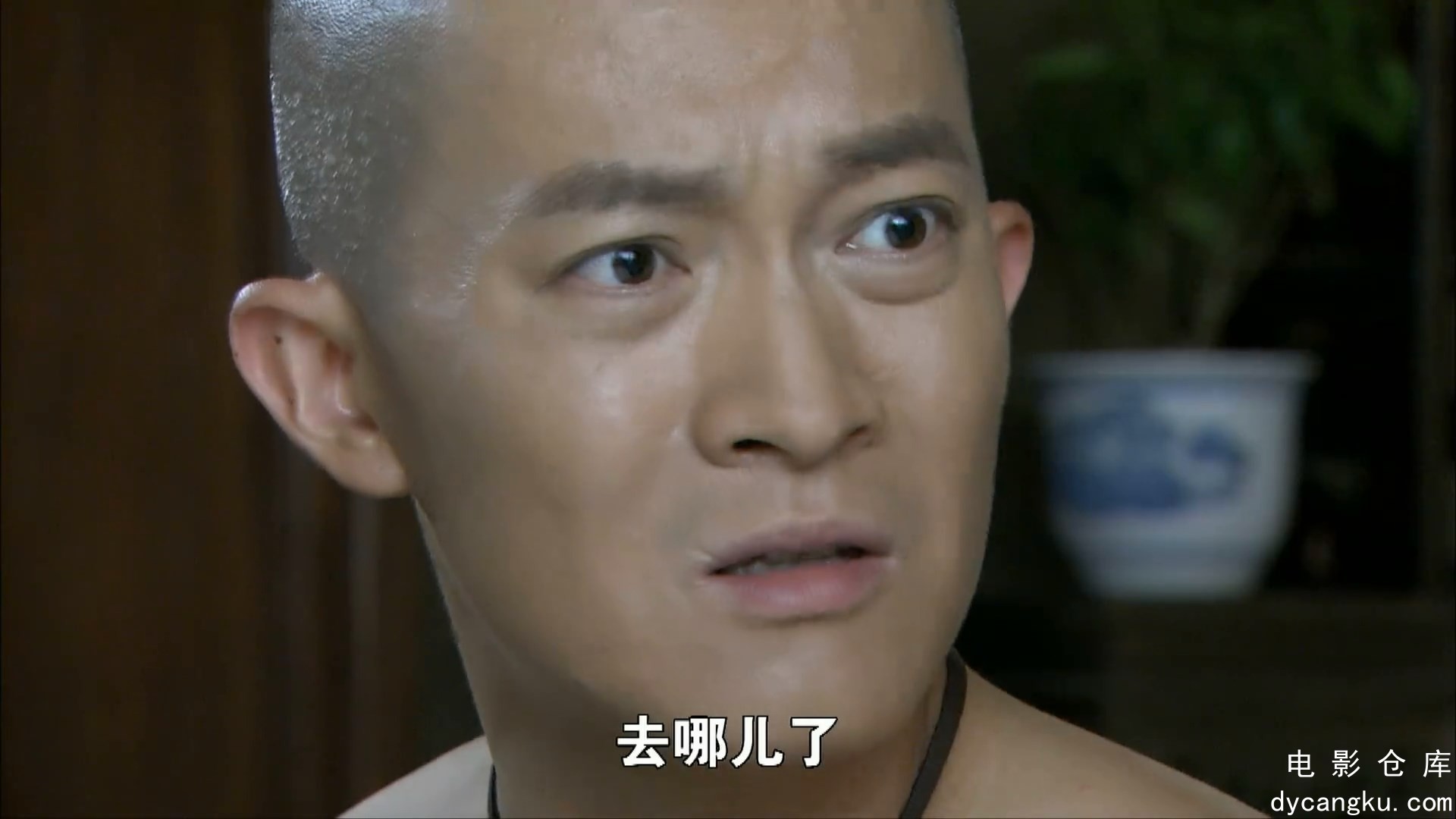 [电影仓库dycangku.com]打狗棍.Da.Gou.Gun.2013.E45.WEB-DL.1080p.H264.AAC.mp4_snaps.jpg