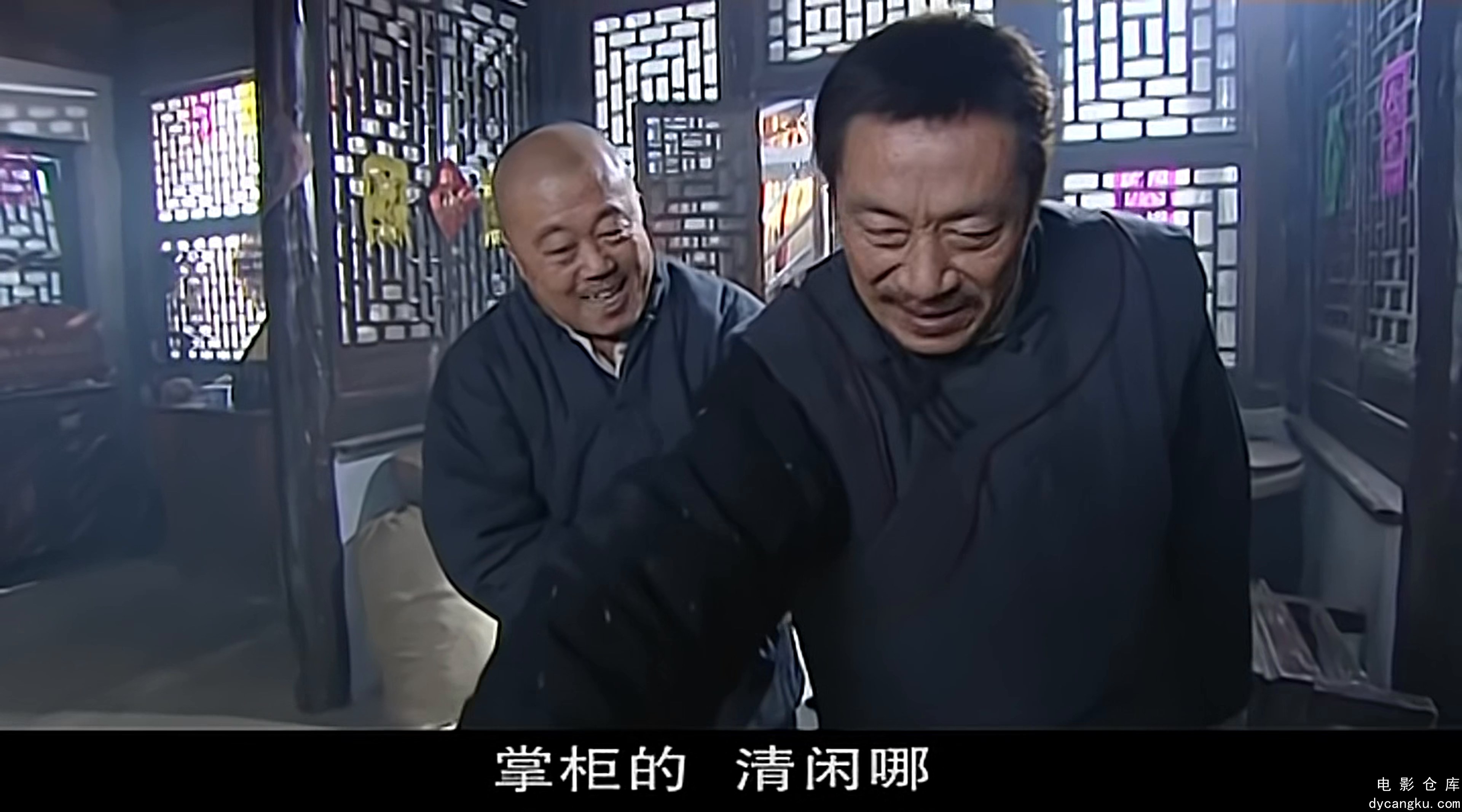 [电影仓库dycangku.com]01.mp4_snapshot_23.10.796.jpg