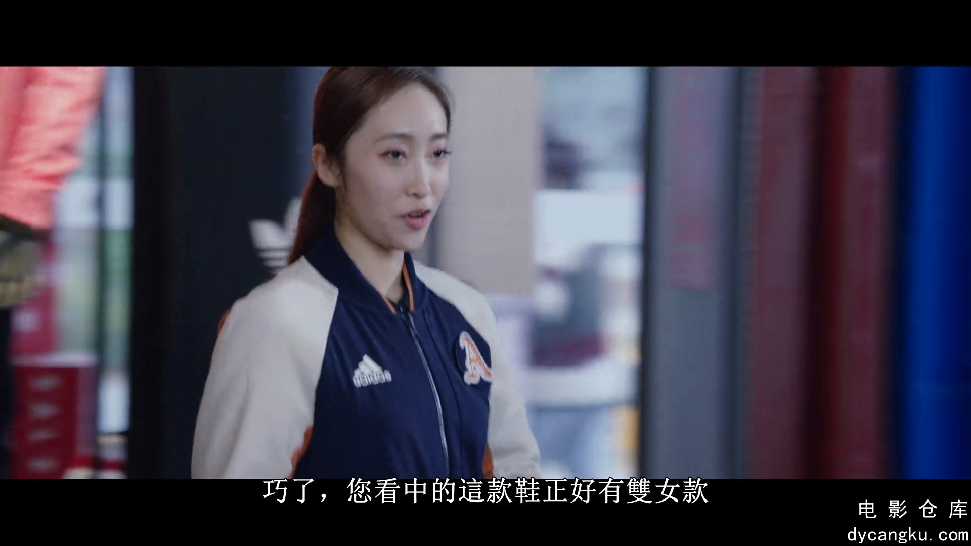 [电影仓库dycangku.com]你微笑时很美 (16).mkv_snapshot_19.47.771.jpg