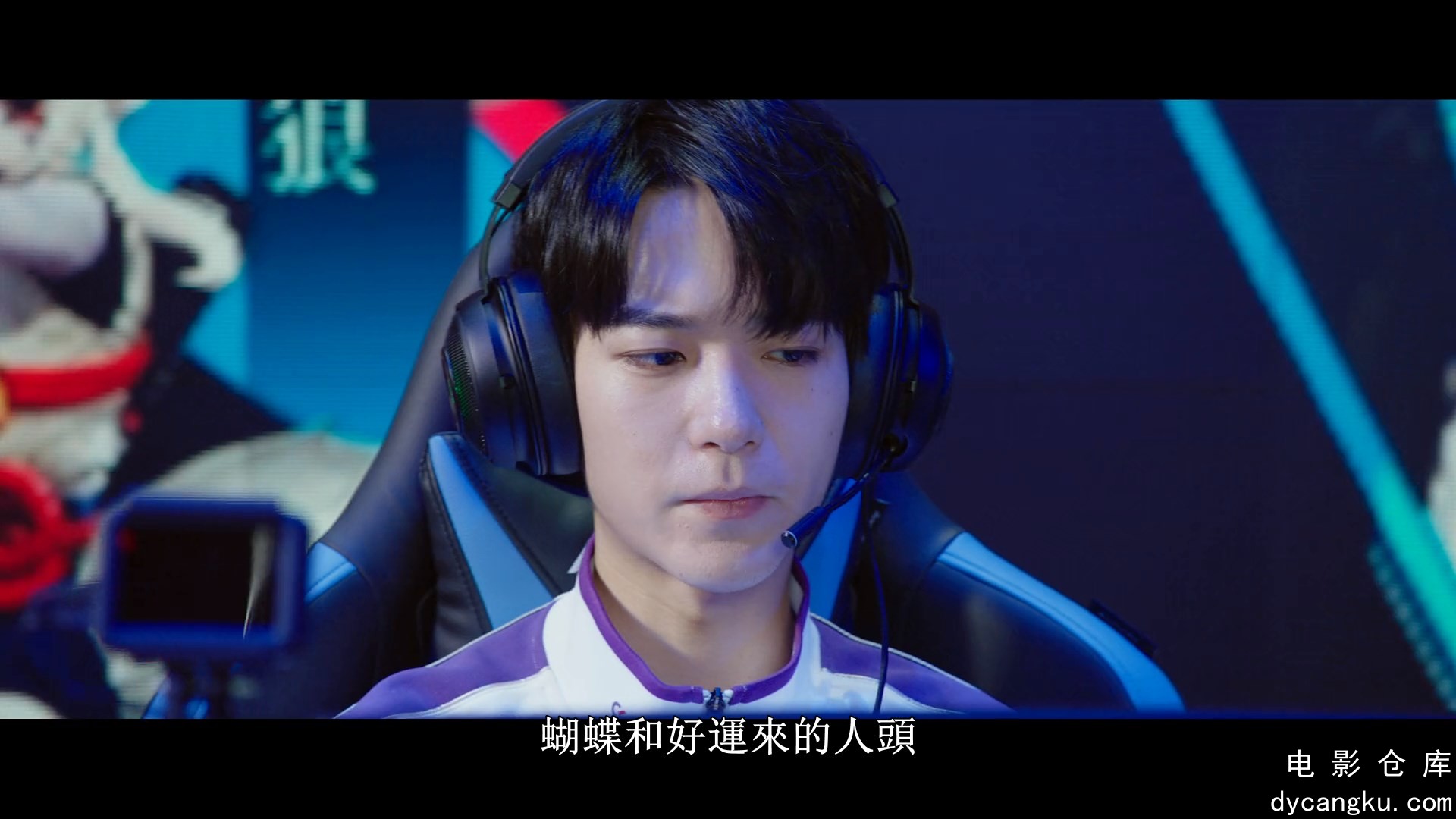 [电影仓库dycangku.com]你微笑时很美 (1).mkv_snapshot_33.38.898.jpg