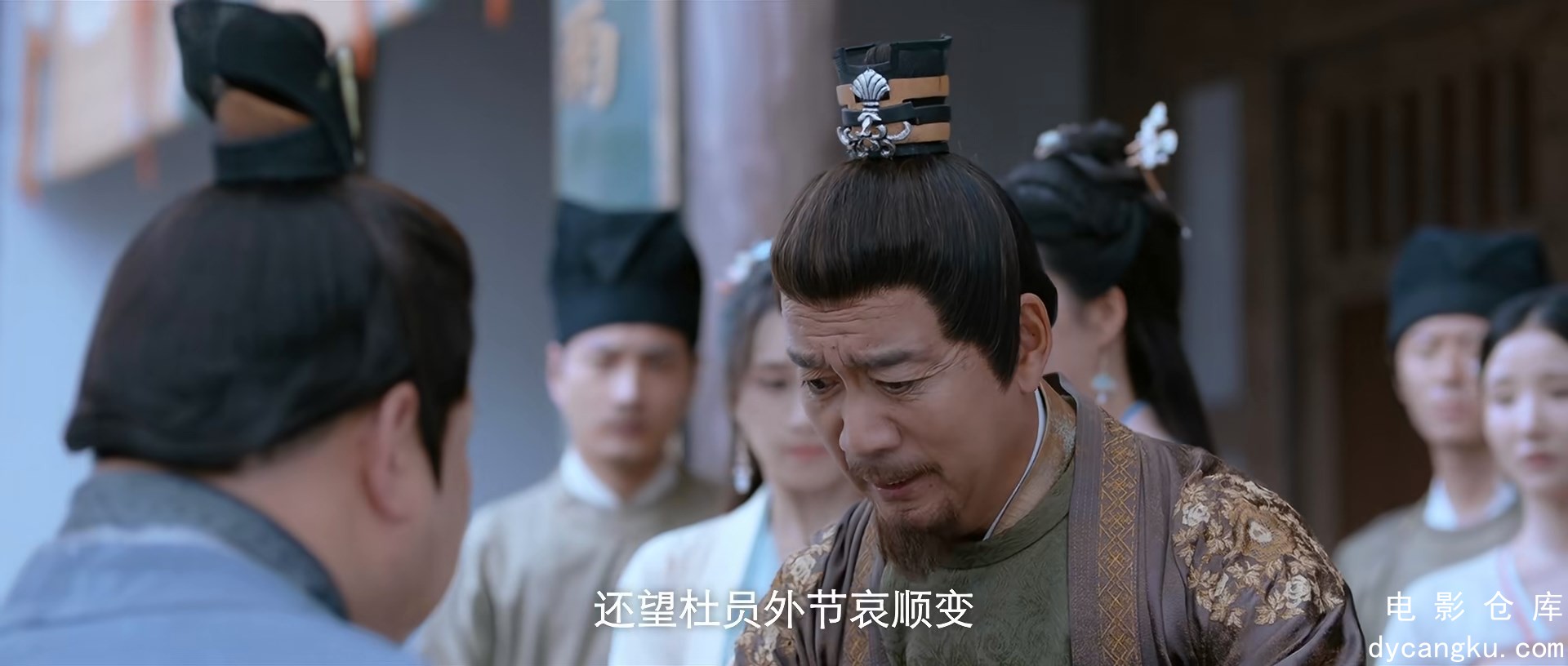 [电影仓库dycangku.com]01.mp4_snapshot_21.06.843.jpg