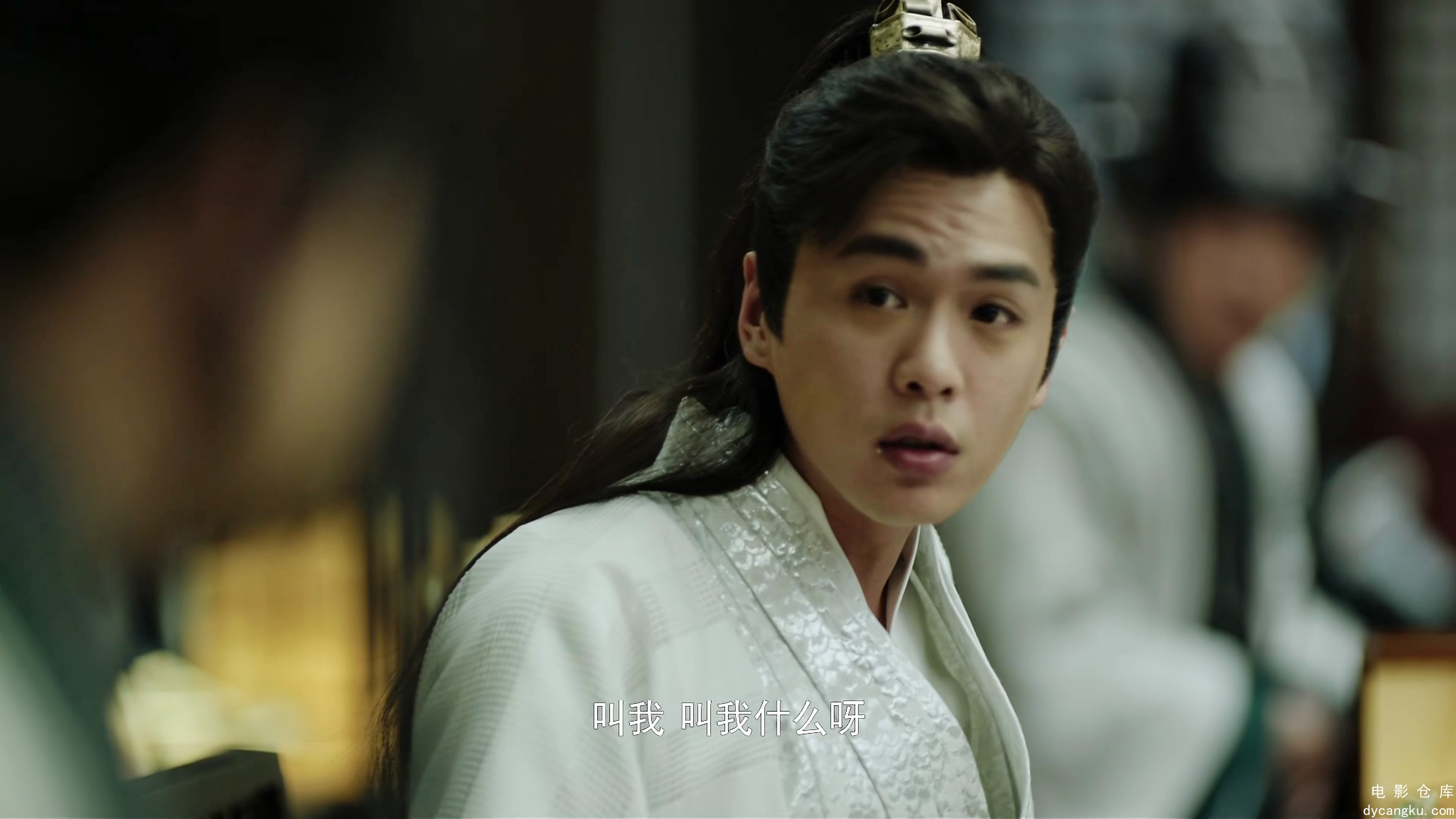 [电影仓库dycangku.com]Joy of Life.S01E14.2024.2160p.WEB-DL.H265.DDP2.0.mkv_snaps.jpg