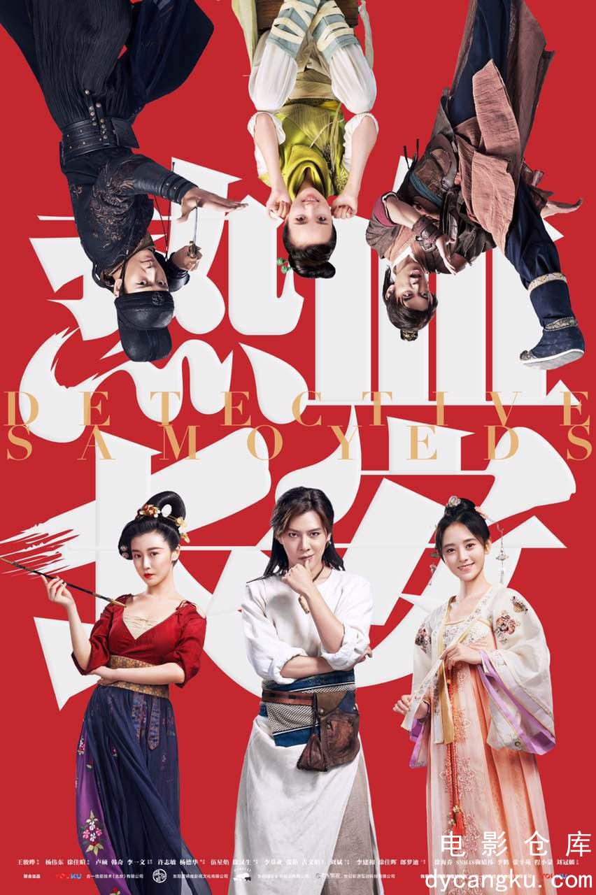 热血长安2017.jpg