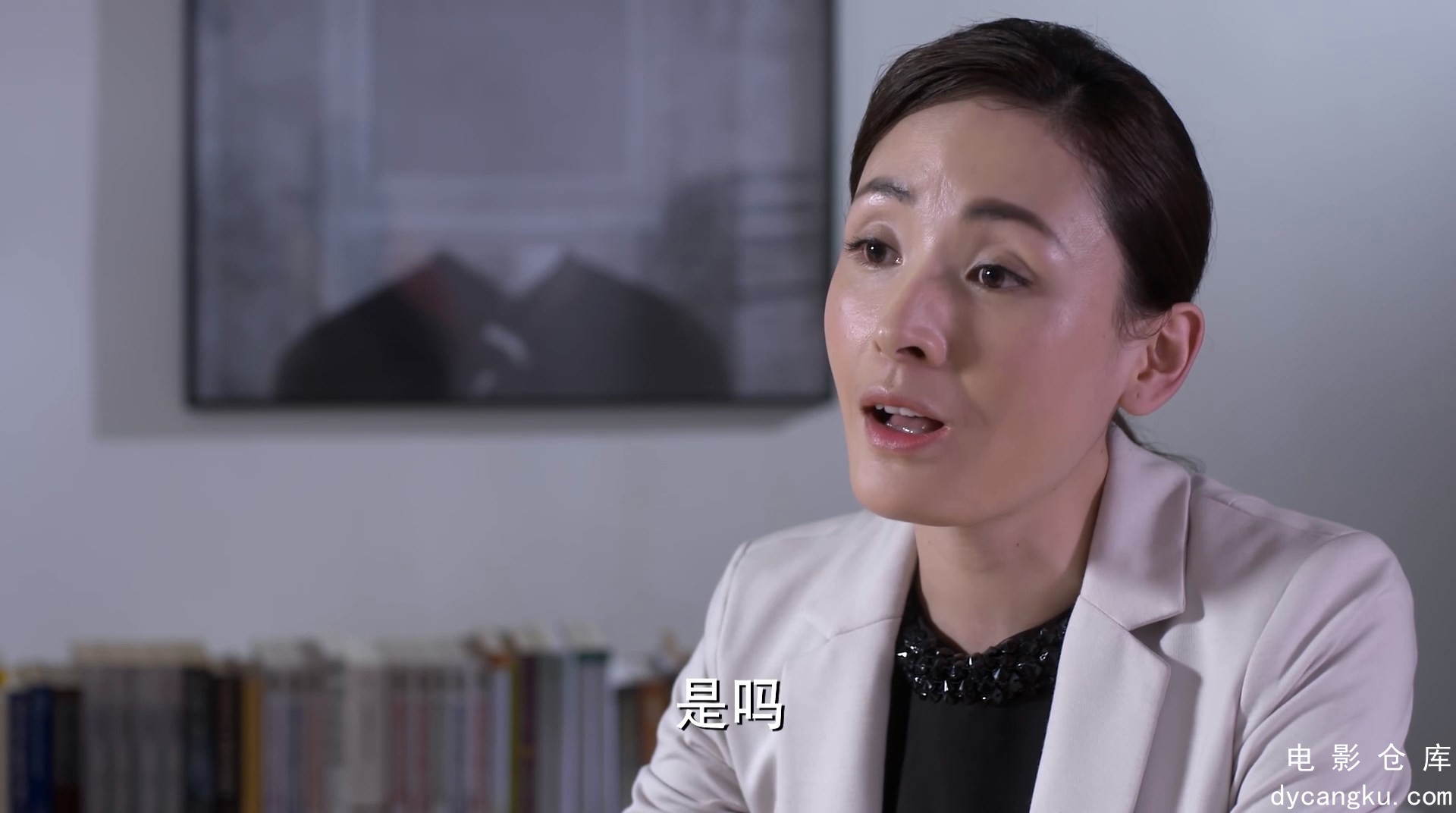 [电影仓库dycangku.com]何以笙箫默 My Sunshine EP19.1080P.WEB-DL.mp4_snapshot_23.16.010.jpg