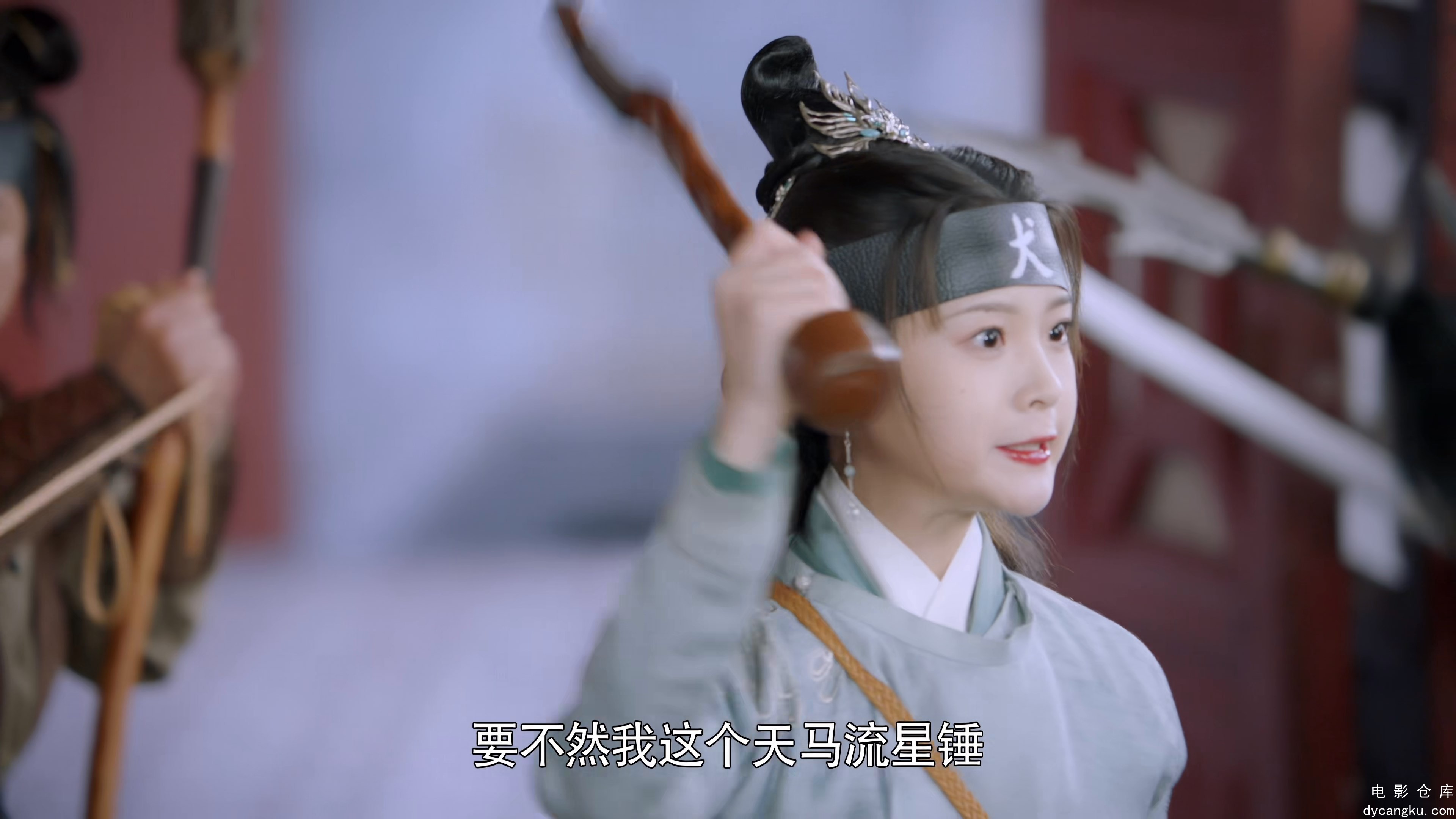 [电影仓库dycangku.com]南玉卿心-hu-024.mkv_snapshot_21.06.832.jpg