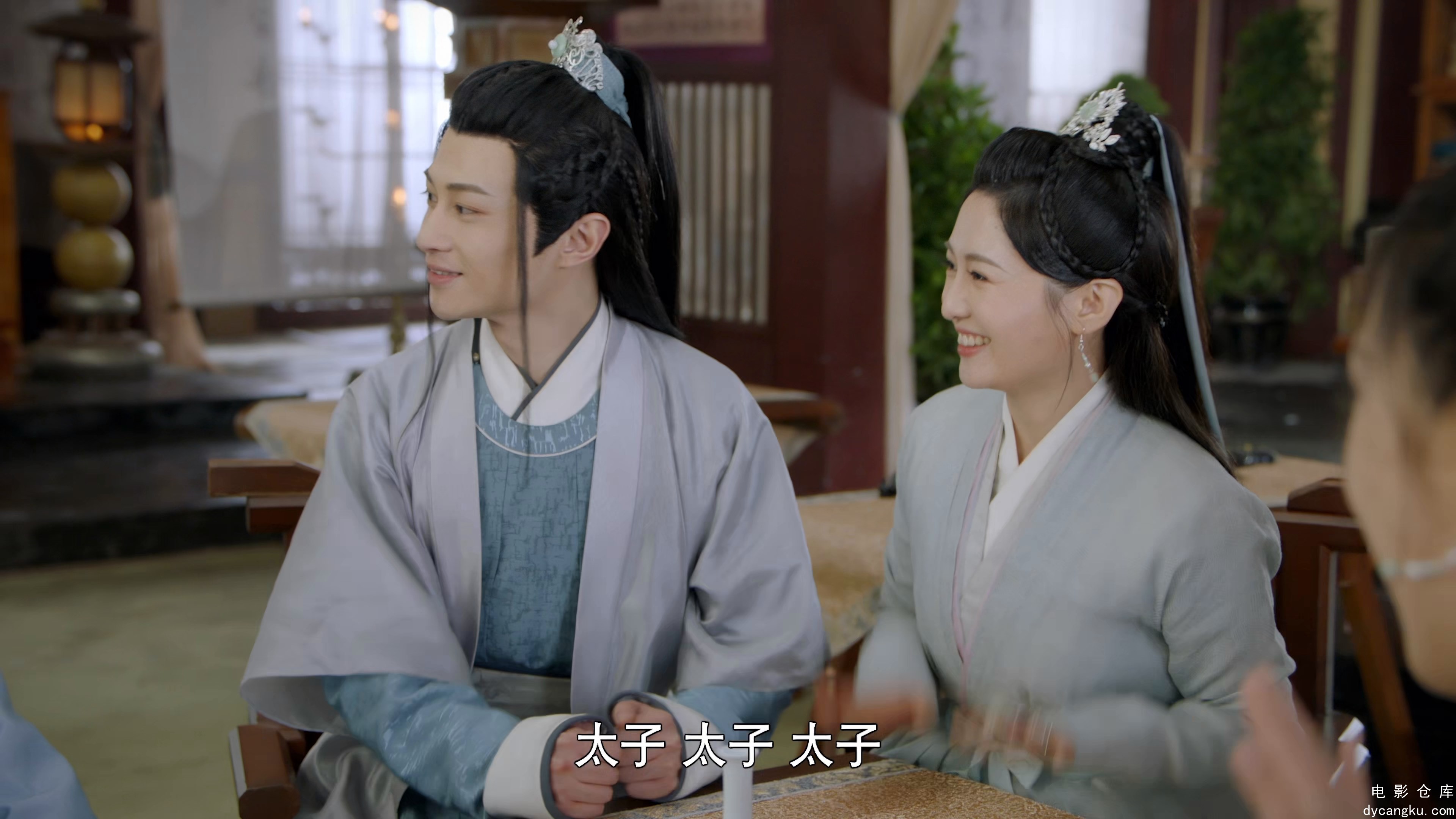 [电影仓库dycangku.com]南玉卿心-hu-012.mkv_snapshot_16.06.737.jpg