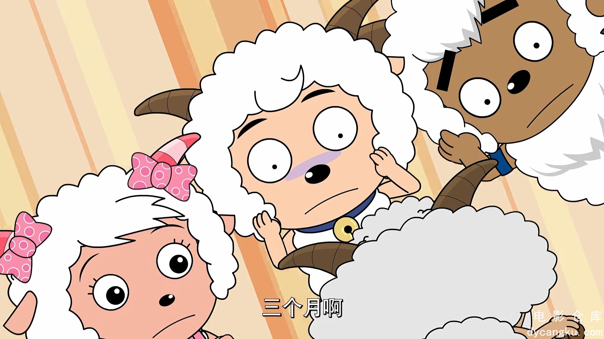 [电影仓库dycangku.com]S01E02 - 1080p.WEB-DL.AAC.H.264.mp4_snapshot_07.26.892.jpg