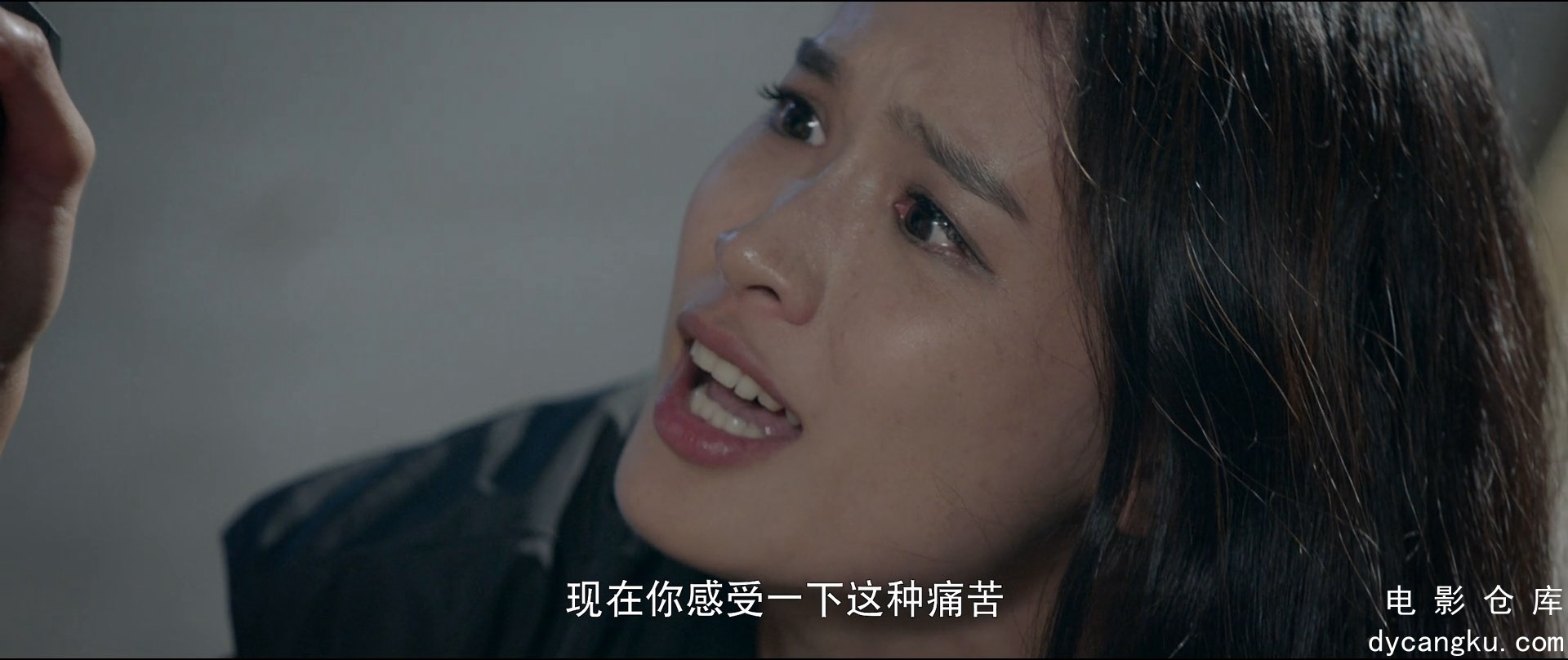 [电影仓库dycangku.com]20.mp4_snapshot_17.25.430.jpg