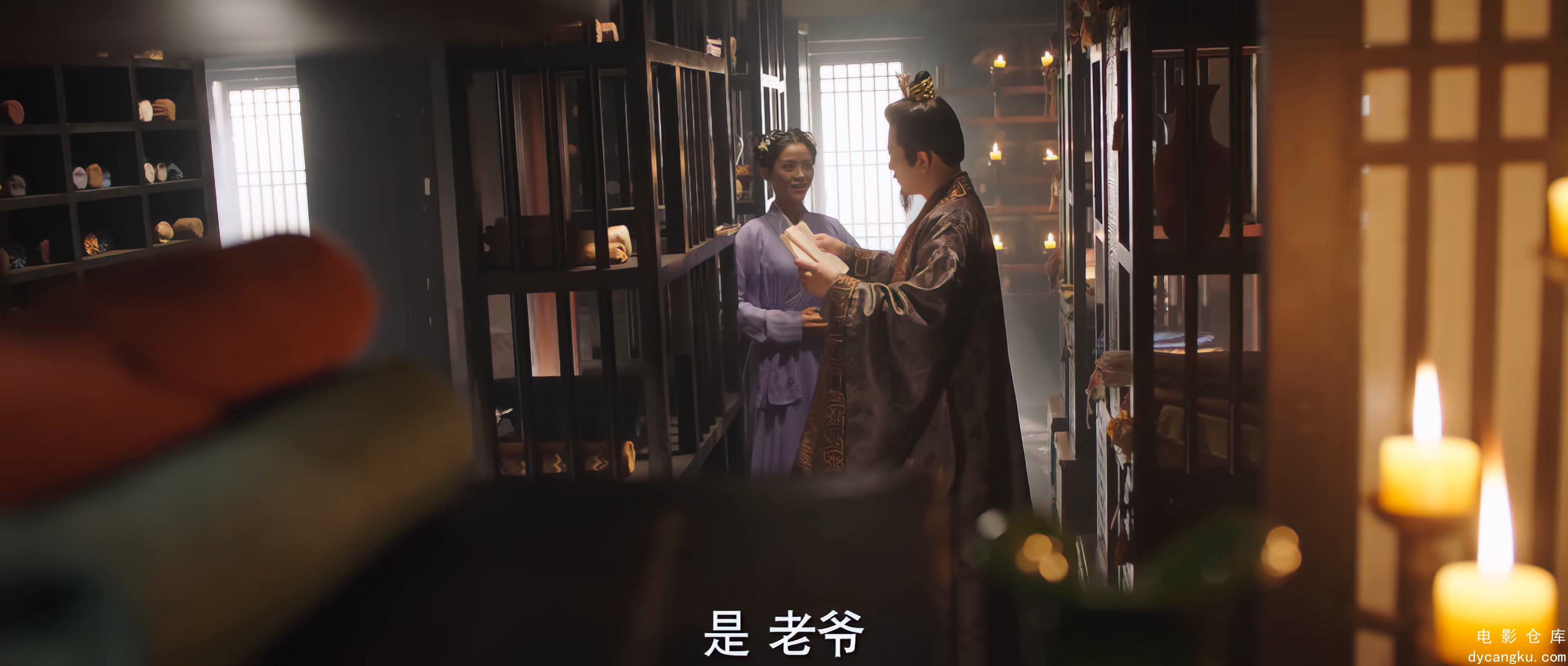 [电影仓库dycangku.com]13.mp4_snapshot_04.30.229.jpg