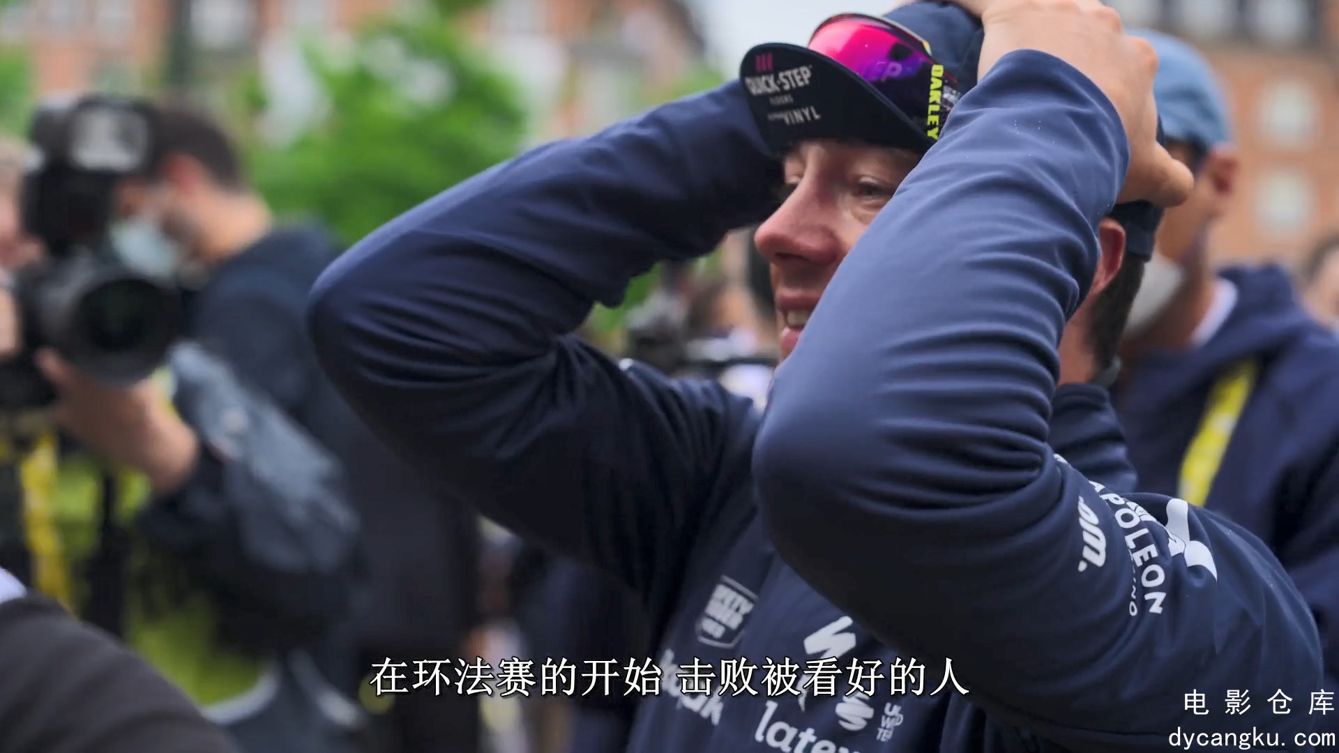 [电影仓库dycangku.com]Tour.de.France.Unchained.S01E01.The.Grand.Depart.1080p.HD.jpg