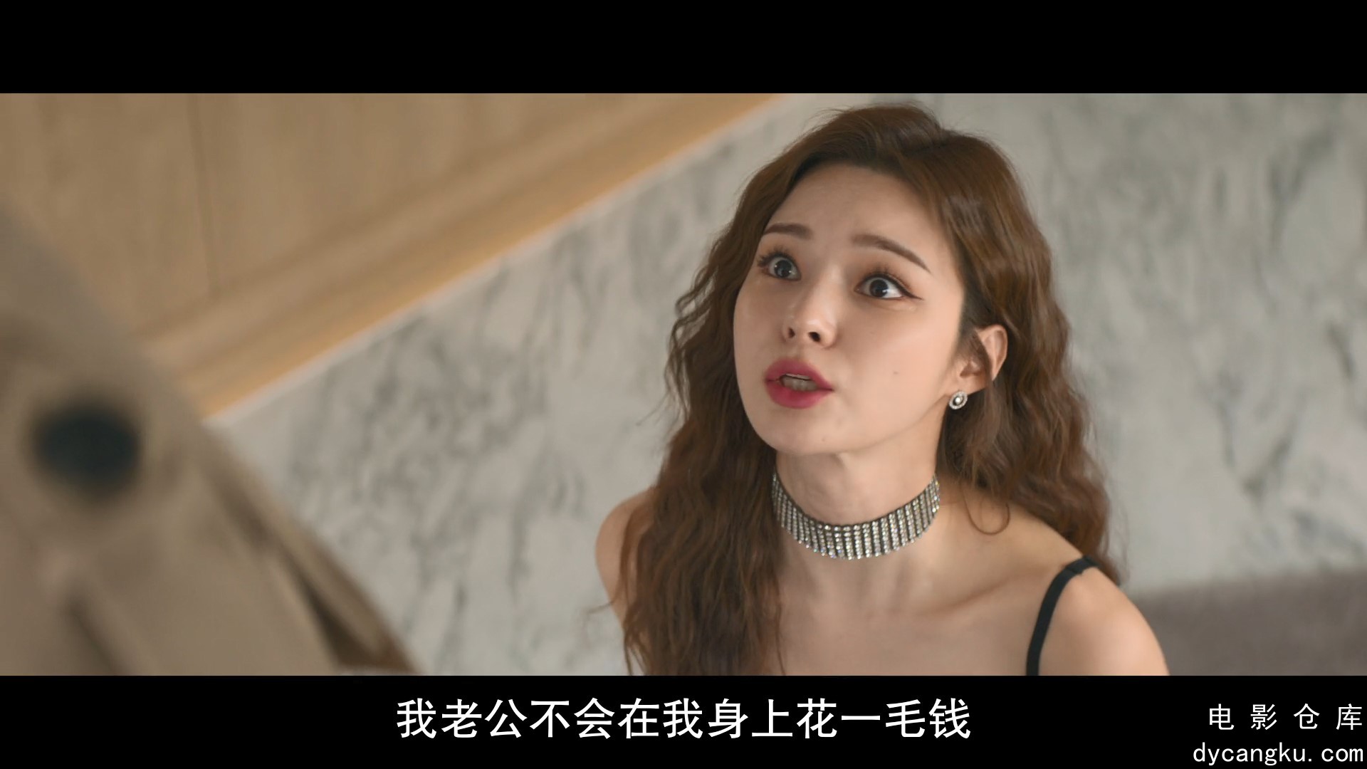 [电影仓库dycangku.com]Celebrity.2023.EP07.HD1080P.X264.AAC.Korean.CHS.mp4_snapsh.jpg