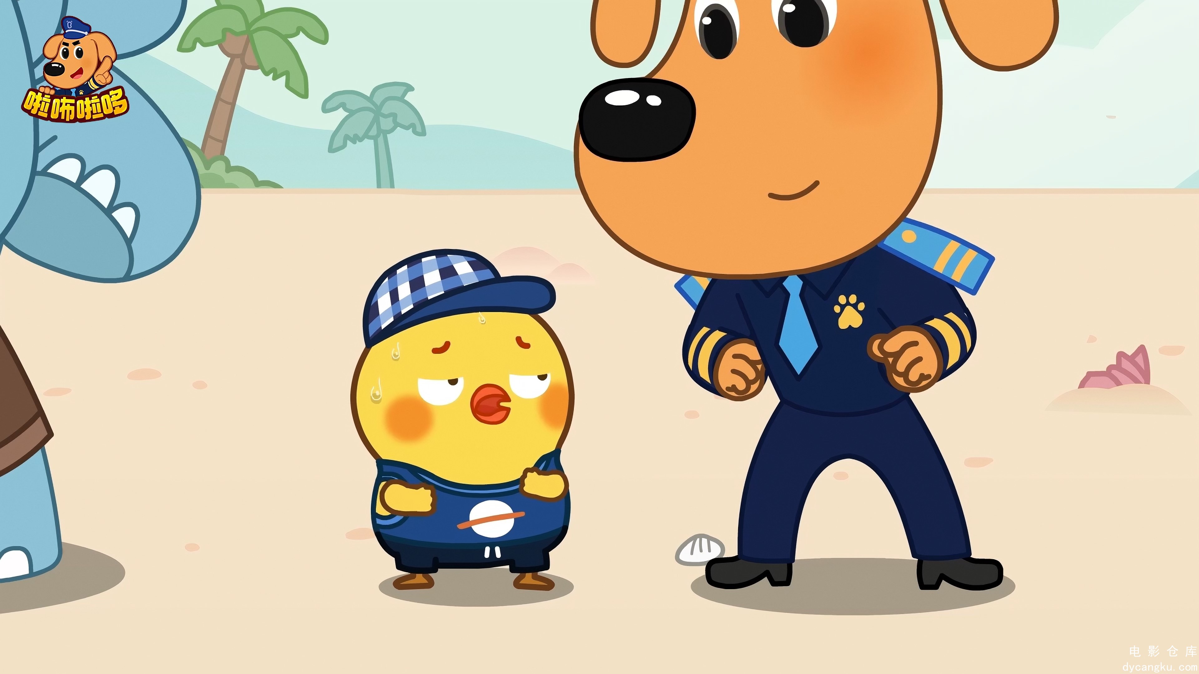[电影仓库dycangku.com]安全警长啦咘啦哆.An.Quan.Jing.Zhang.La.Bu.La.Duo.S02E01.20.jpg