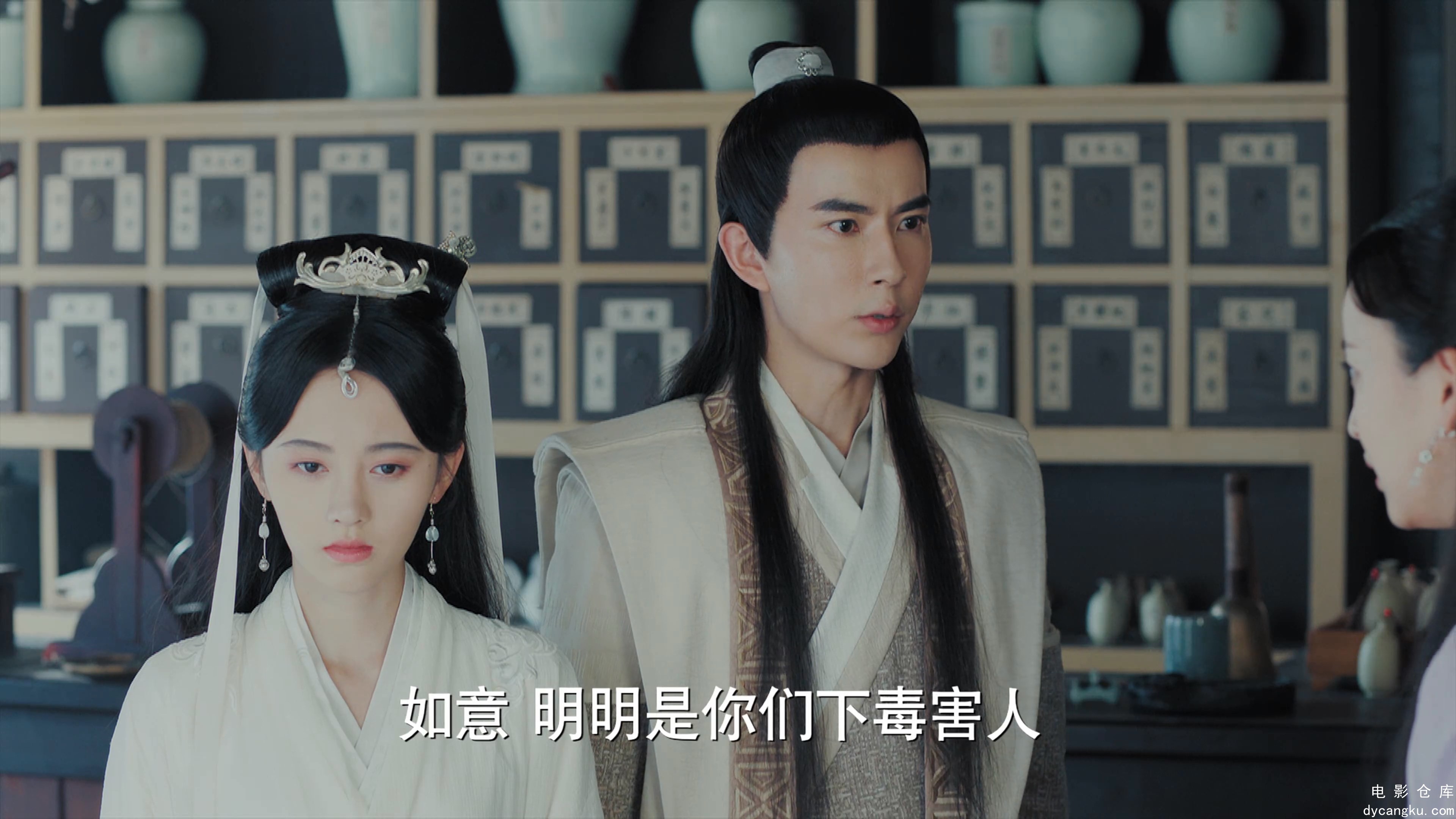 [电影仓库dycangku.com]新白娘子传奇.第17集.许白夫妇联手破案.mp4_snapshot_23.03.569.jpg