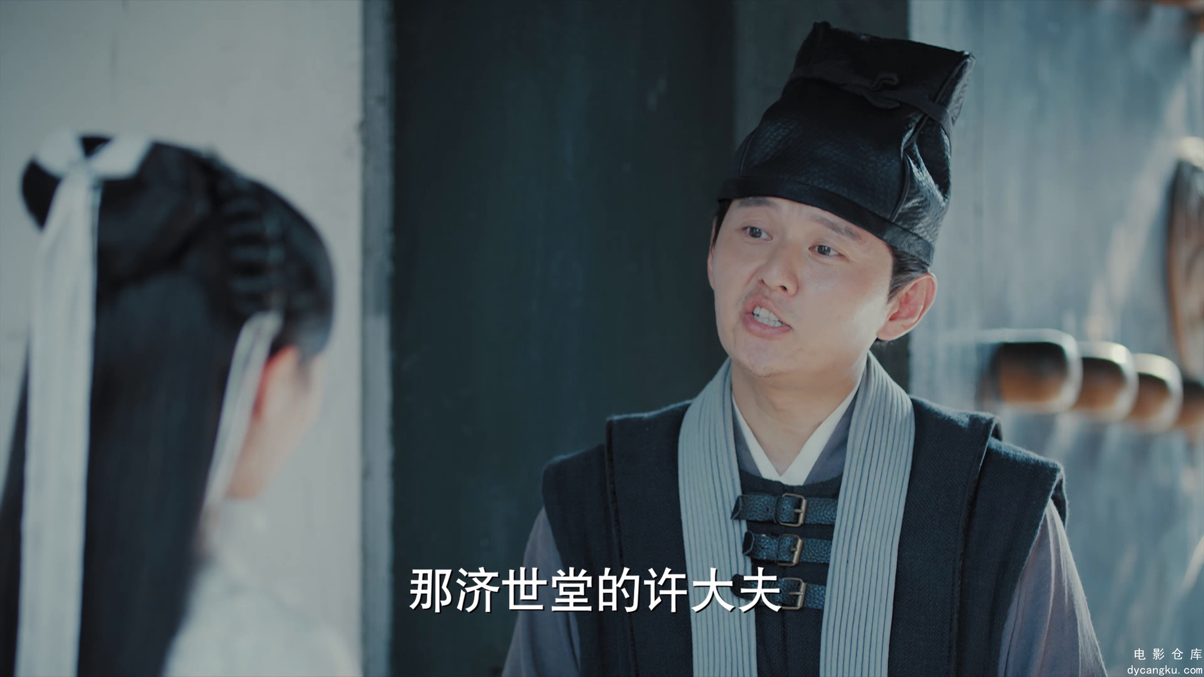 [电影仓库dycangku.com]新白娘子传奇.第01集.许仙白素贞初相见.mp4_snapshot_24.16.508.jpg