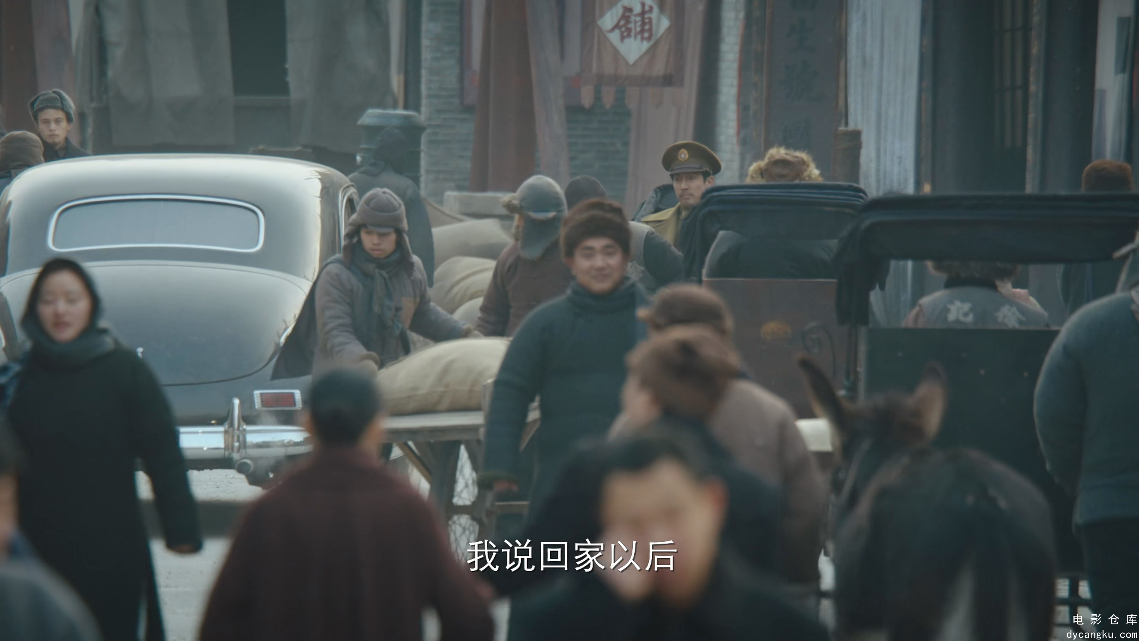 [电影仓库dycangku.com]1.mp4_snapshot_20.06.848.jpg