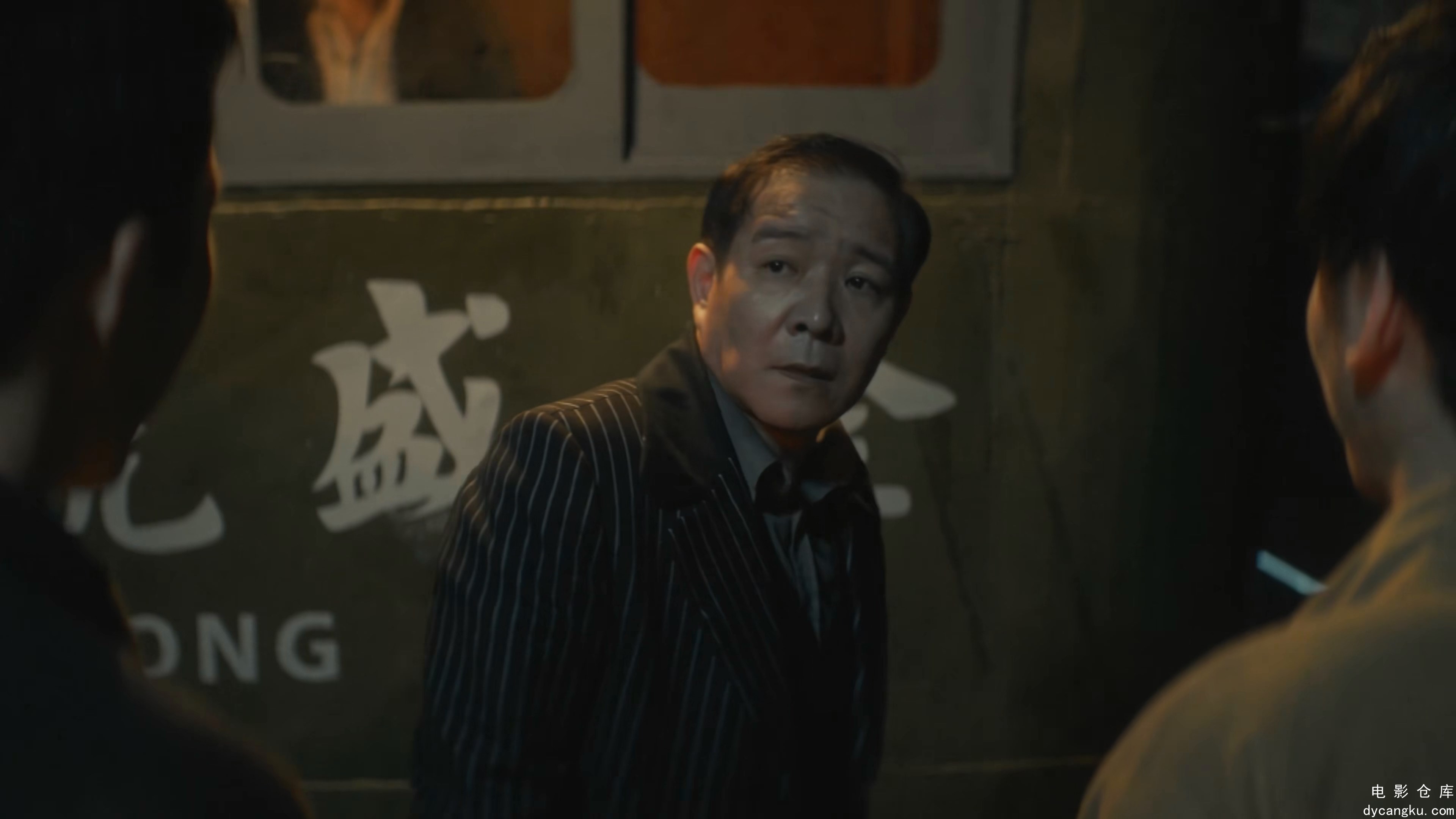 [电影仓库dycangku.com]51.mp4_snapshot_23.46.103.jpg