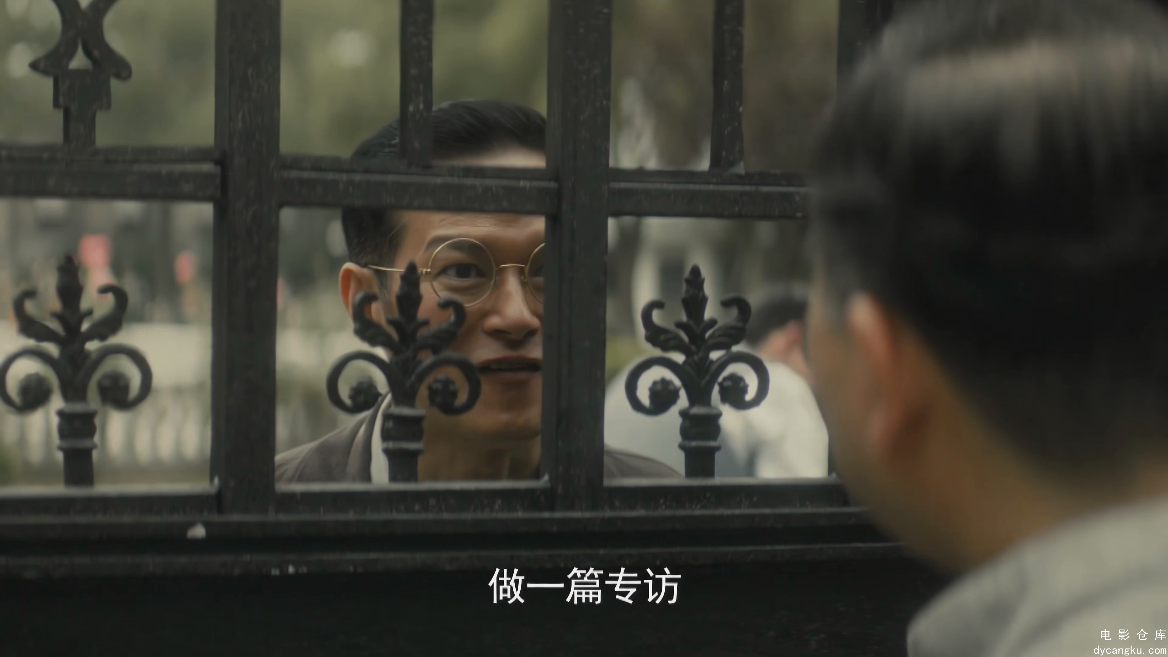 [电影仓库dycangku.com]27.mp4_snapshot_24.40.893.jpg