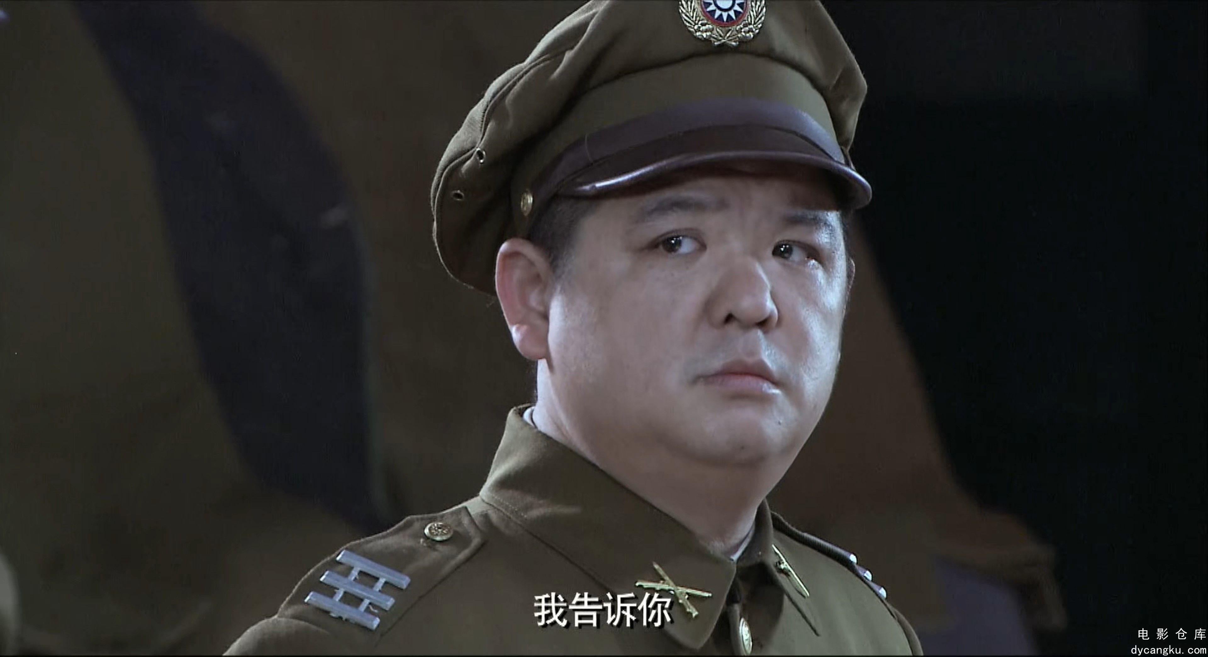 [电影仓库dycangku.com]渗透.Shen.Tou.2013.E34.WEB-DL.2160p.H265.AAC.mp4_snapshot_.jpg