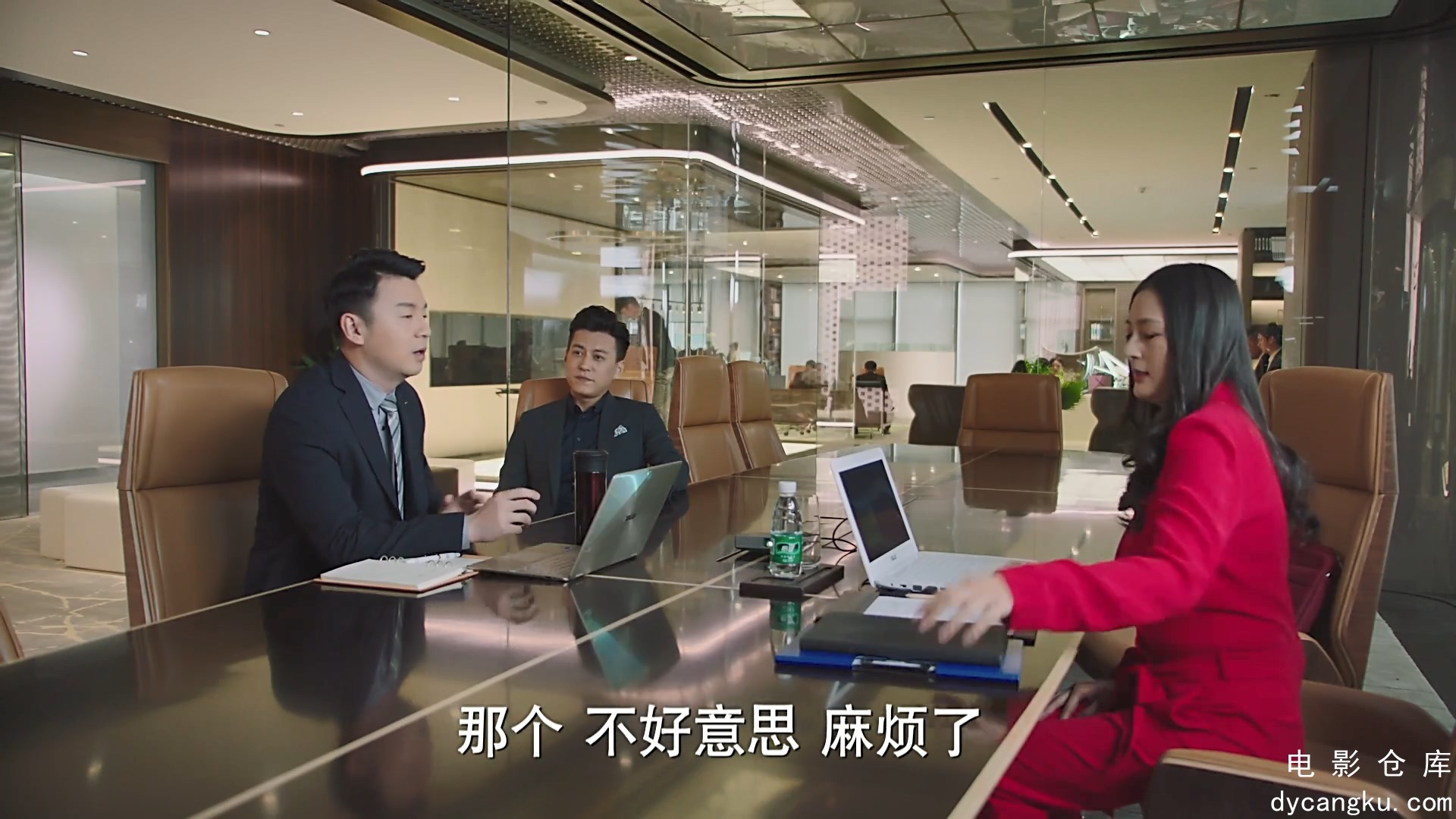 [电影仓库dycangku.com]24.mp4_snapshot_21.15.161.jpg
