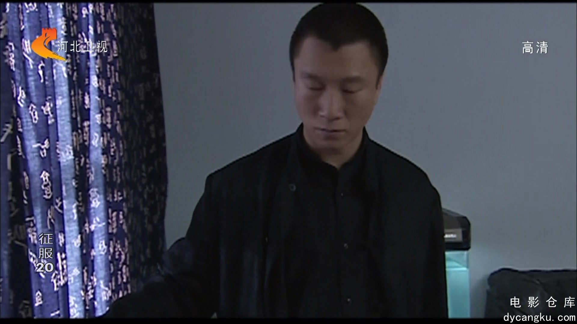 [电影仓库dycangku.com]征服20.mp4_snapshot_23.03.231.jpg