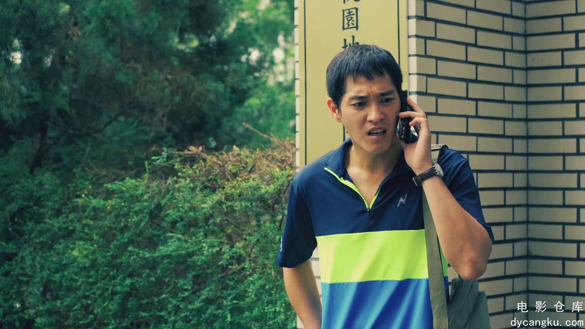 [电影仓库dycangku.com]Jiang.Teacher.You.Talked.About.Love.It.2016.S01E04.1080p.N.jpg